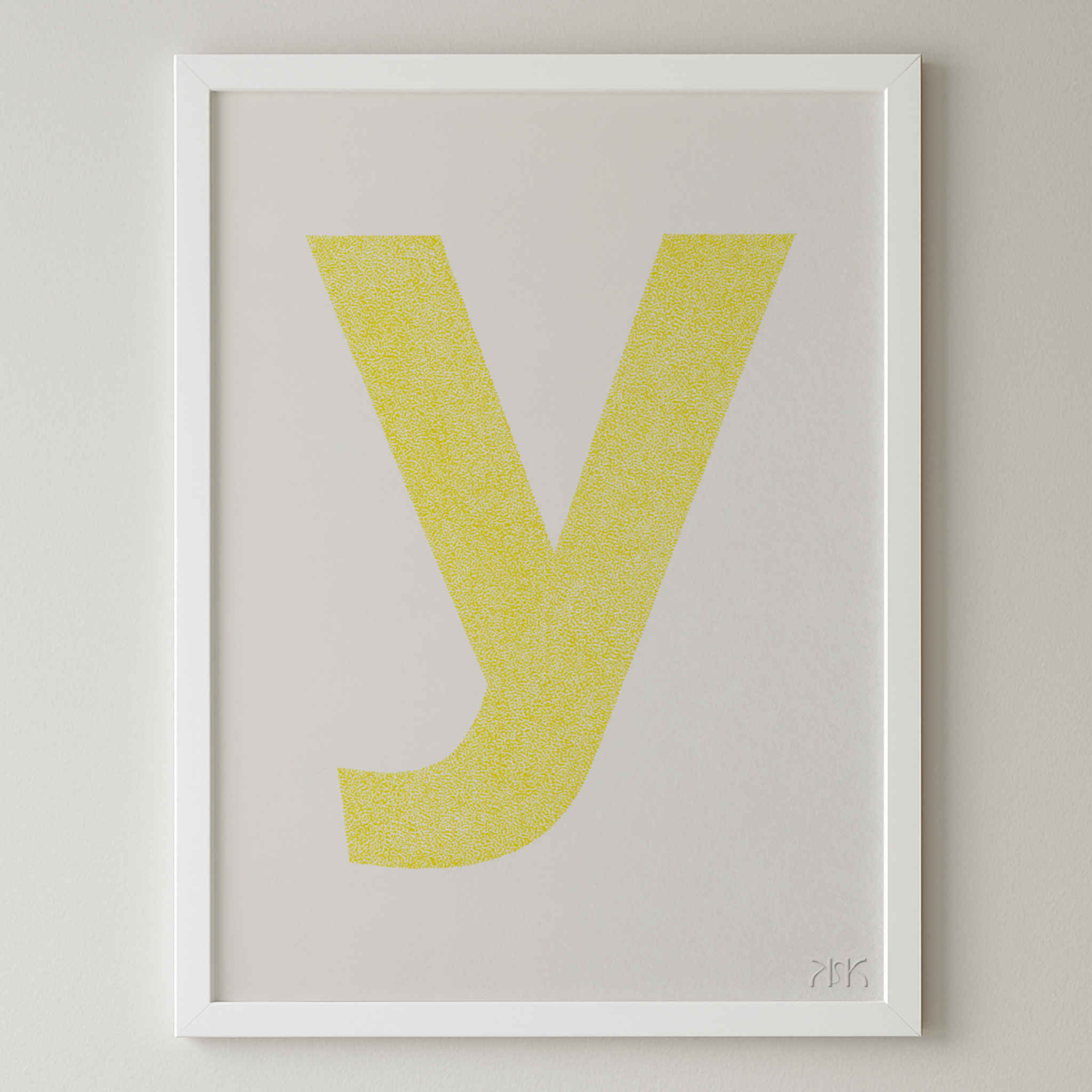 y is for....yael + yuri