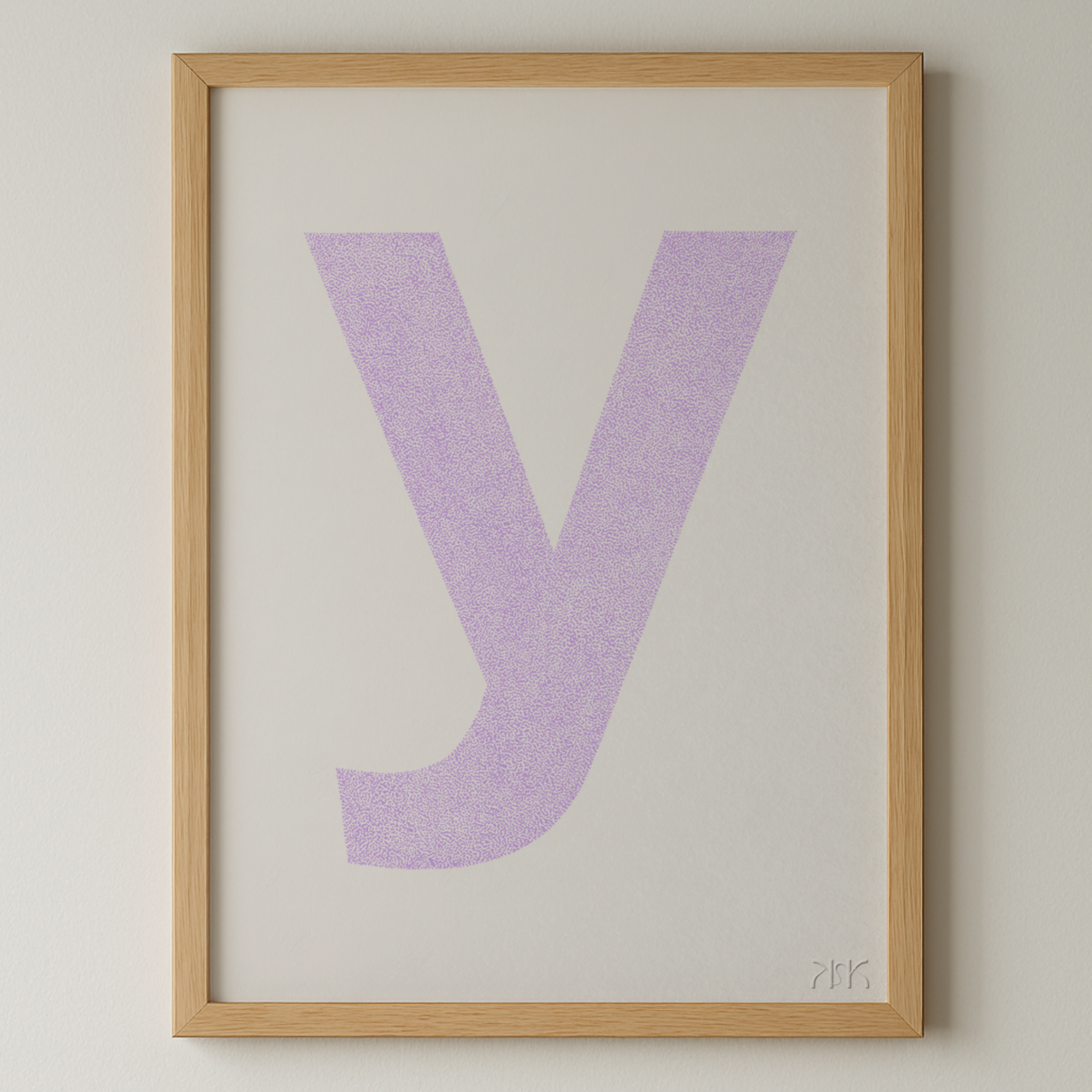 y is for....yael + yuri