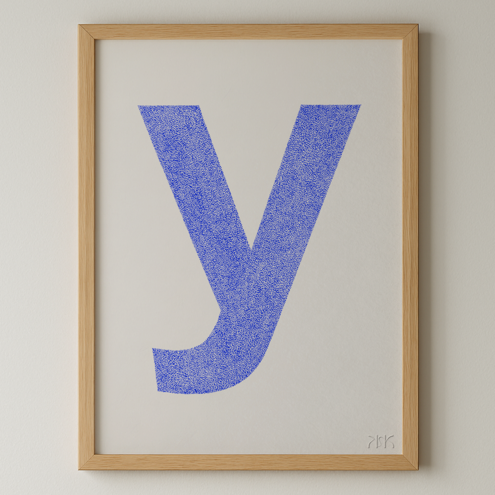 y is for....yael + yuri