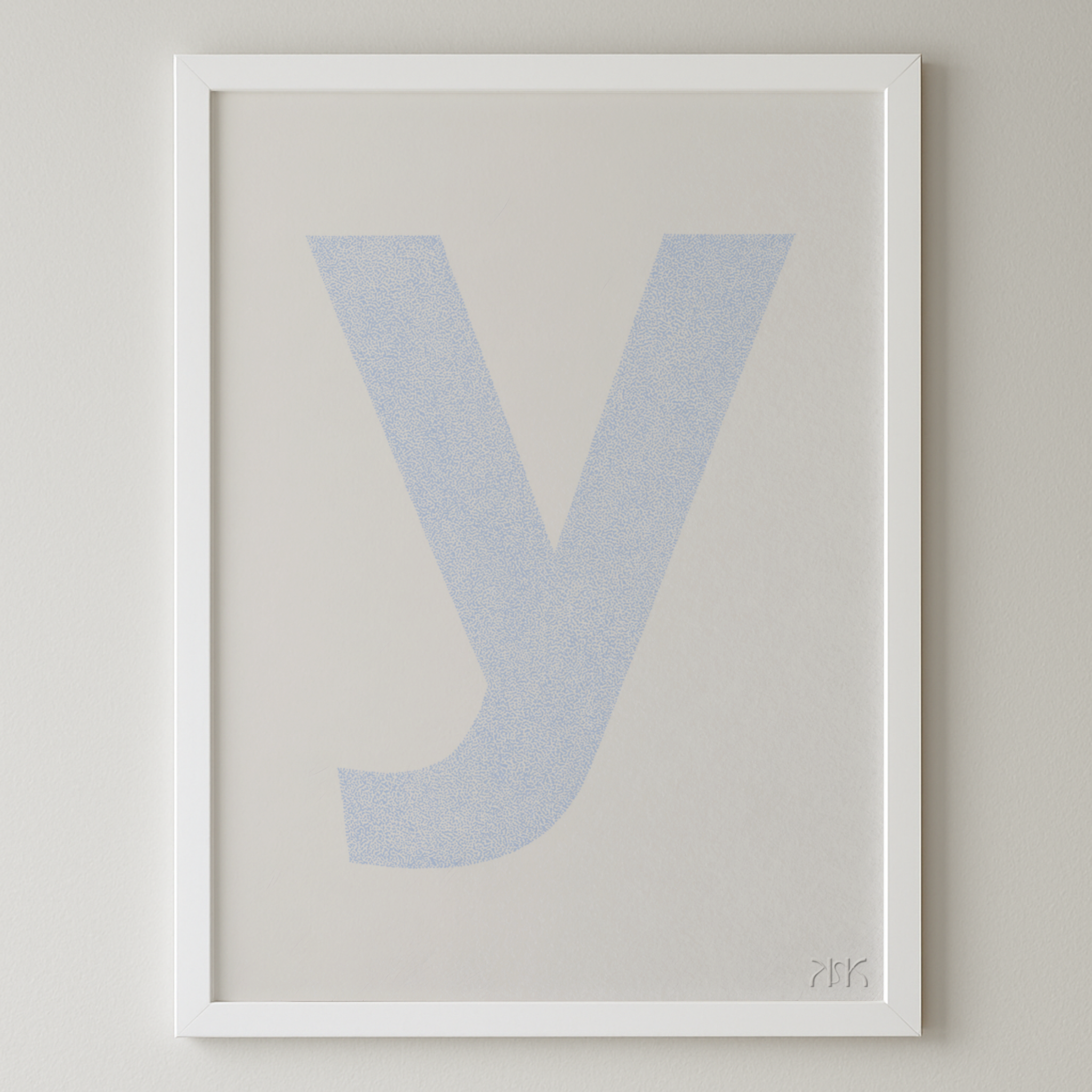 y is for....yael + yuri