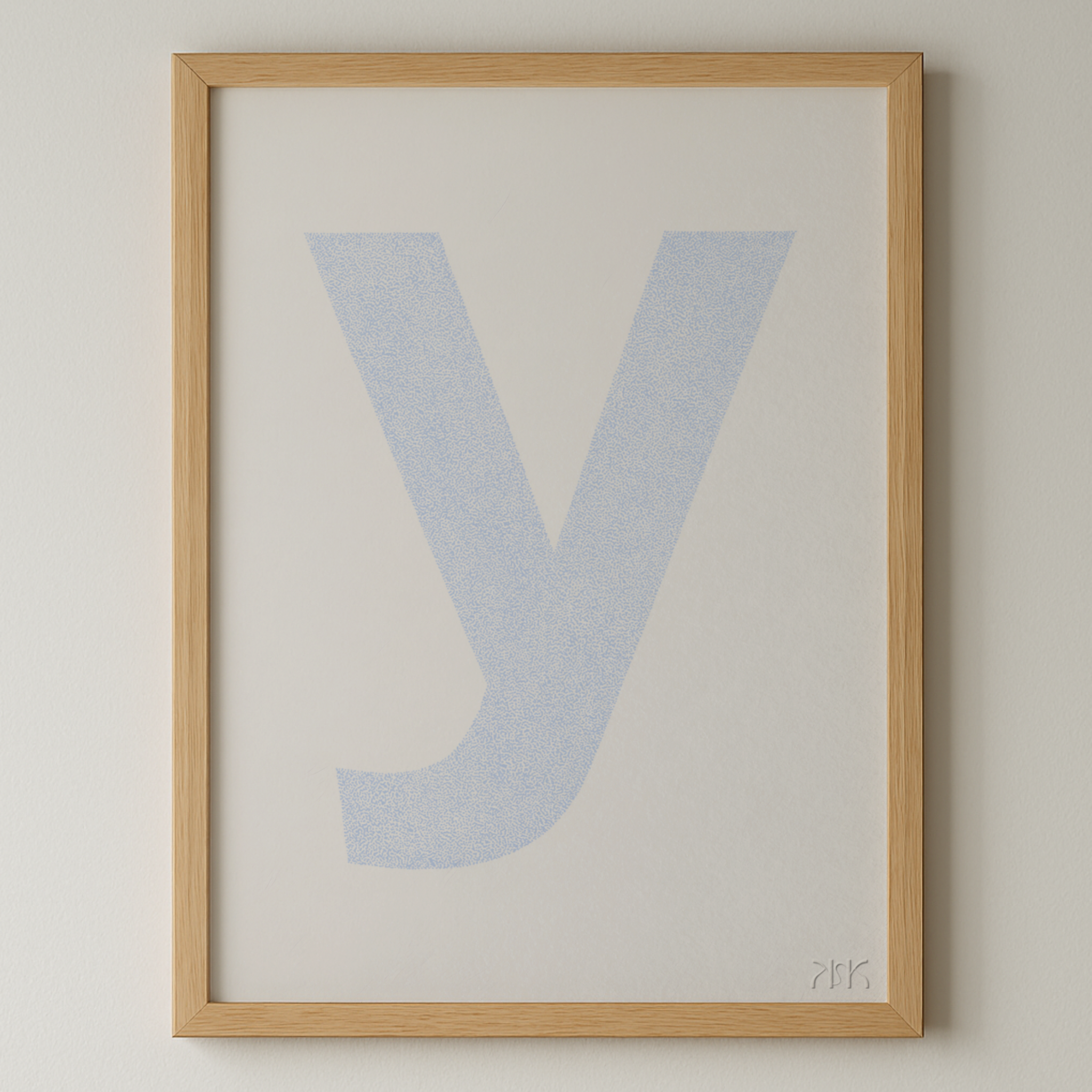 y is for....yael + yuri