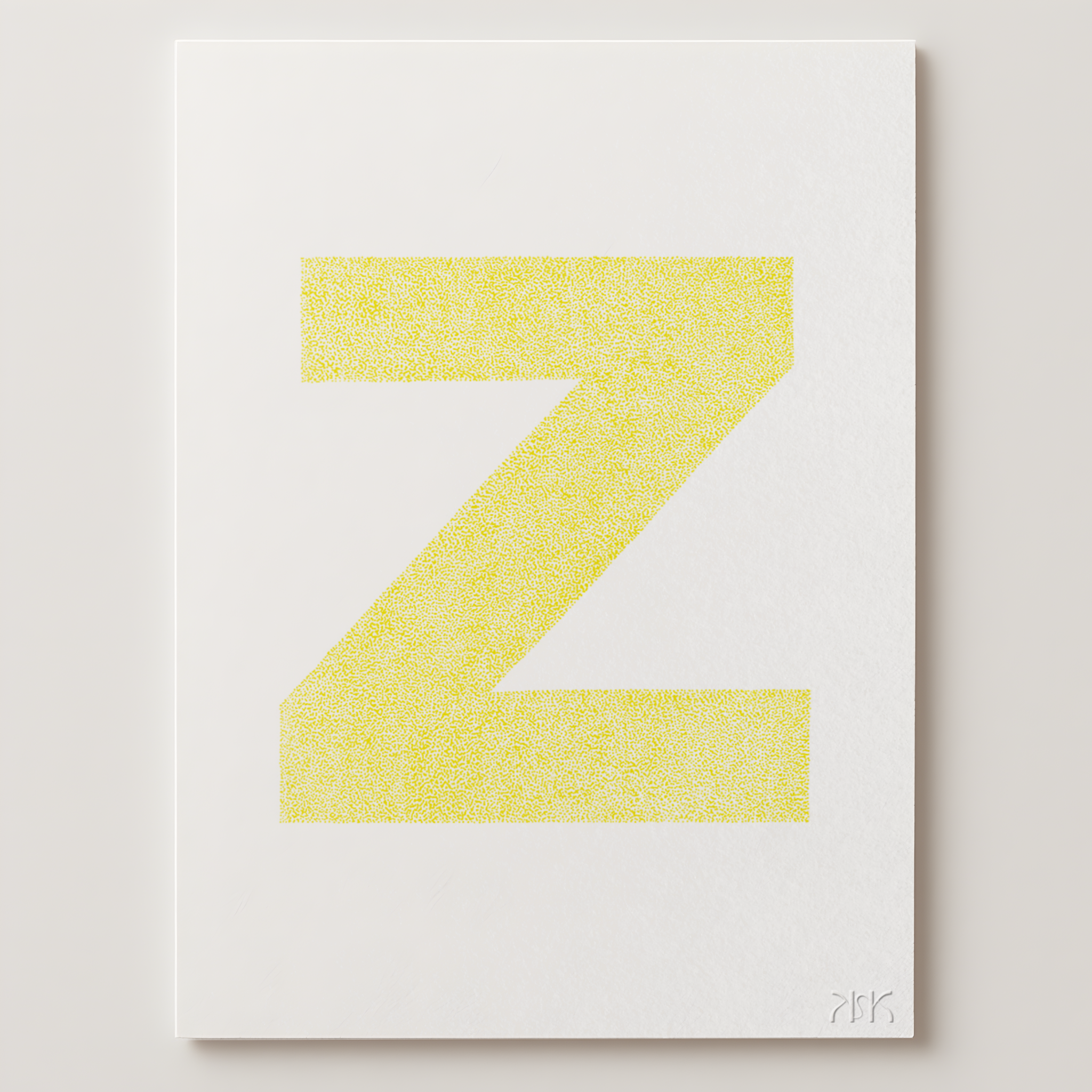 z is for....zara + zach