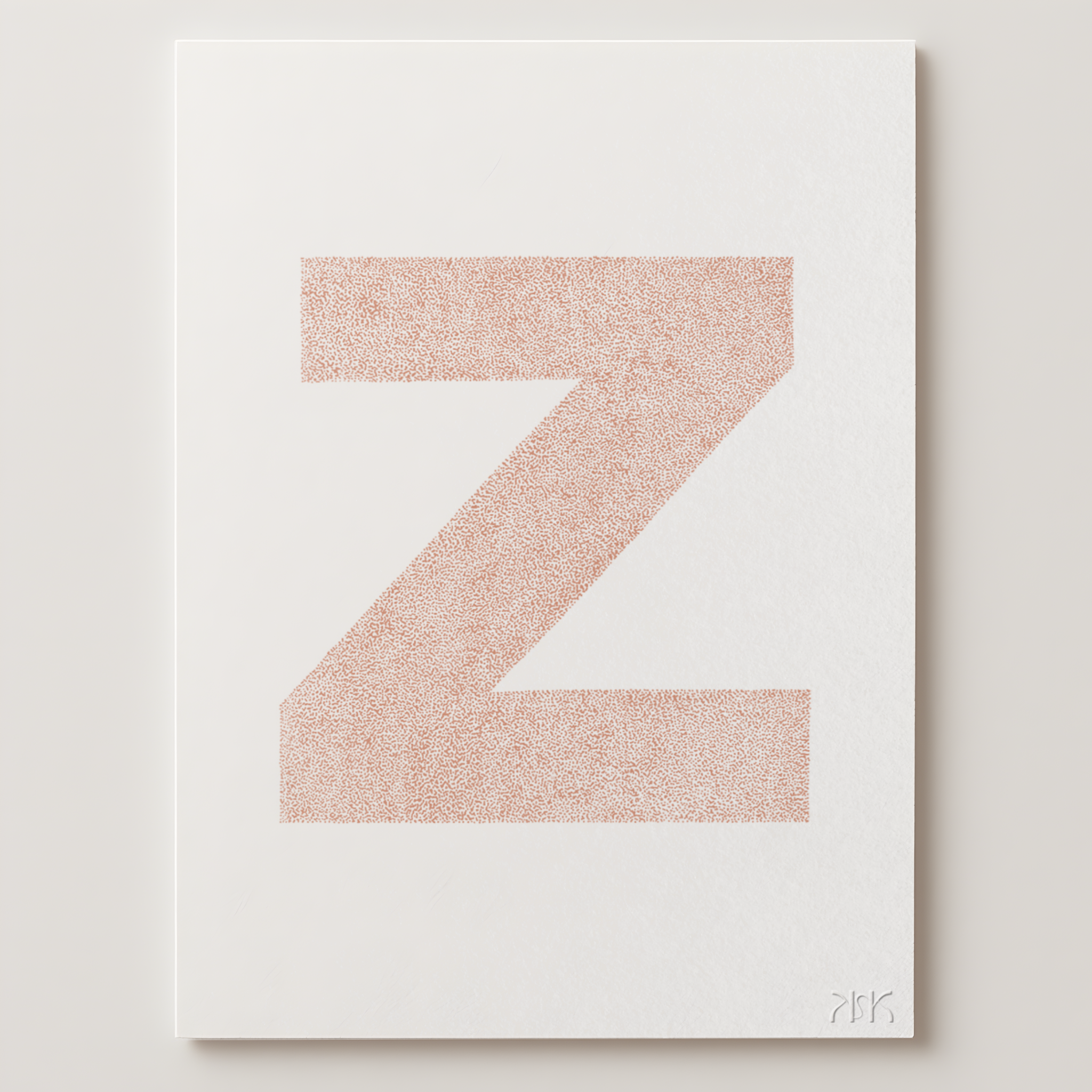z is for....zara + zach