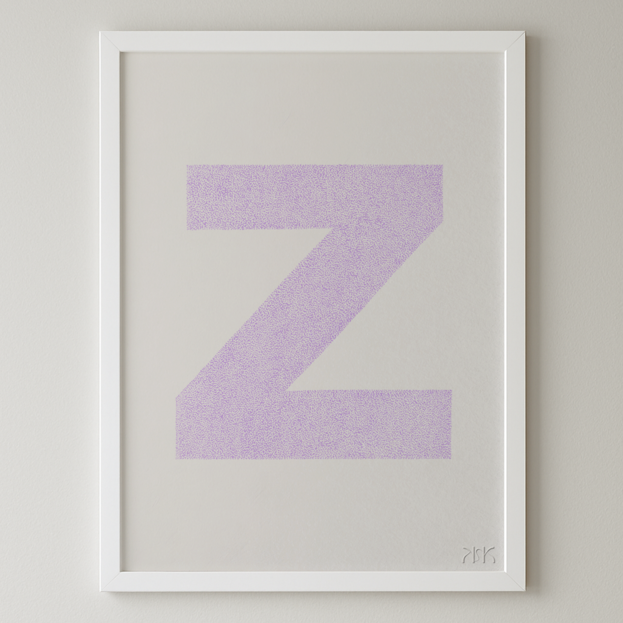 z is for....zara + zach