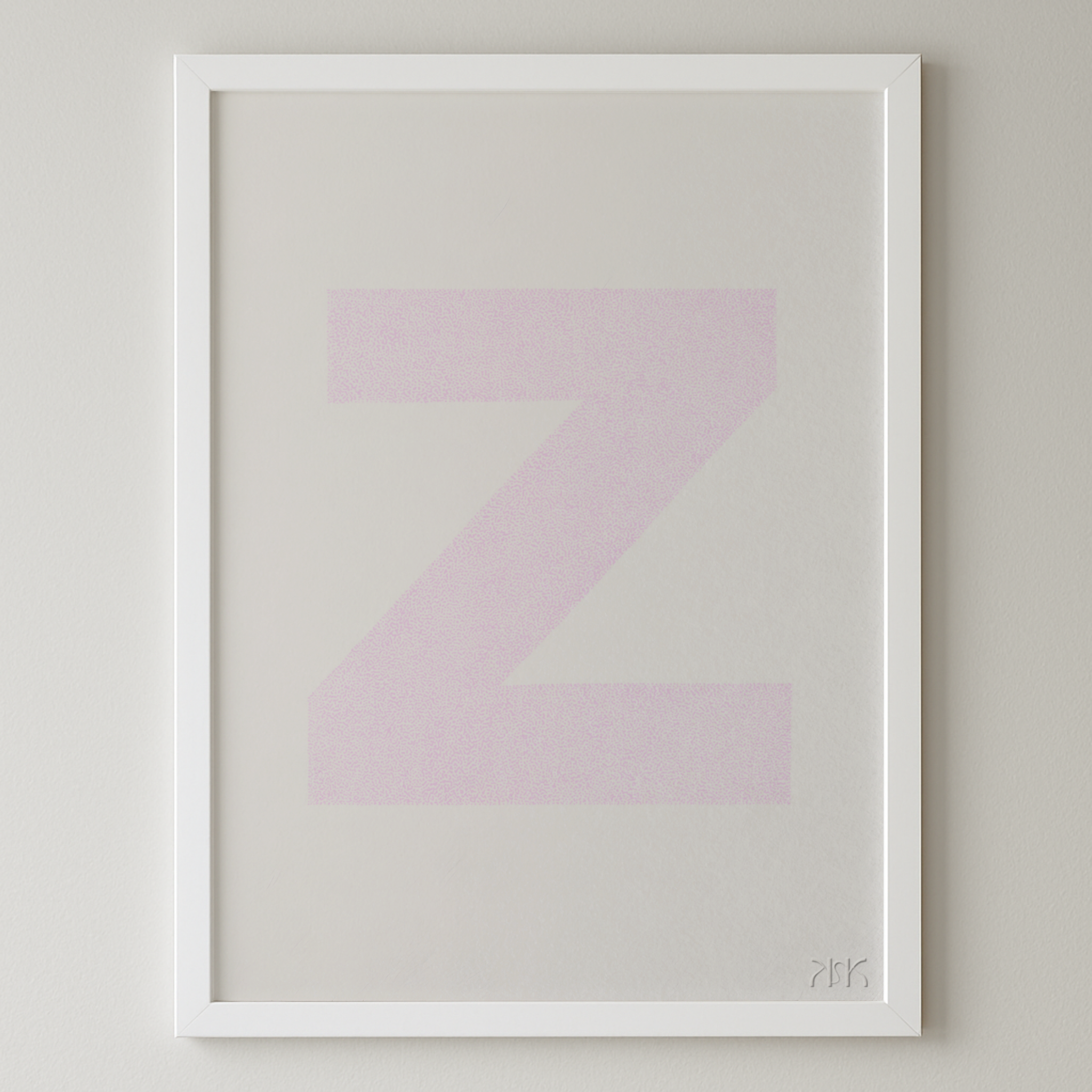 z is for....zara + zach
