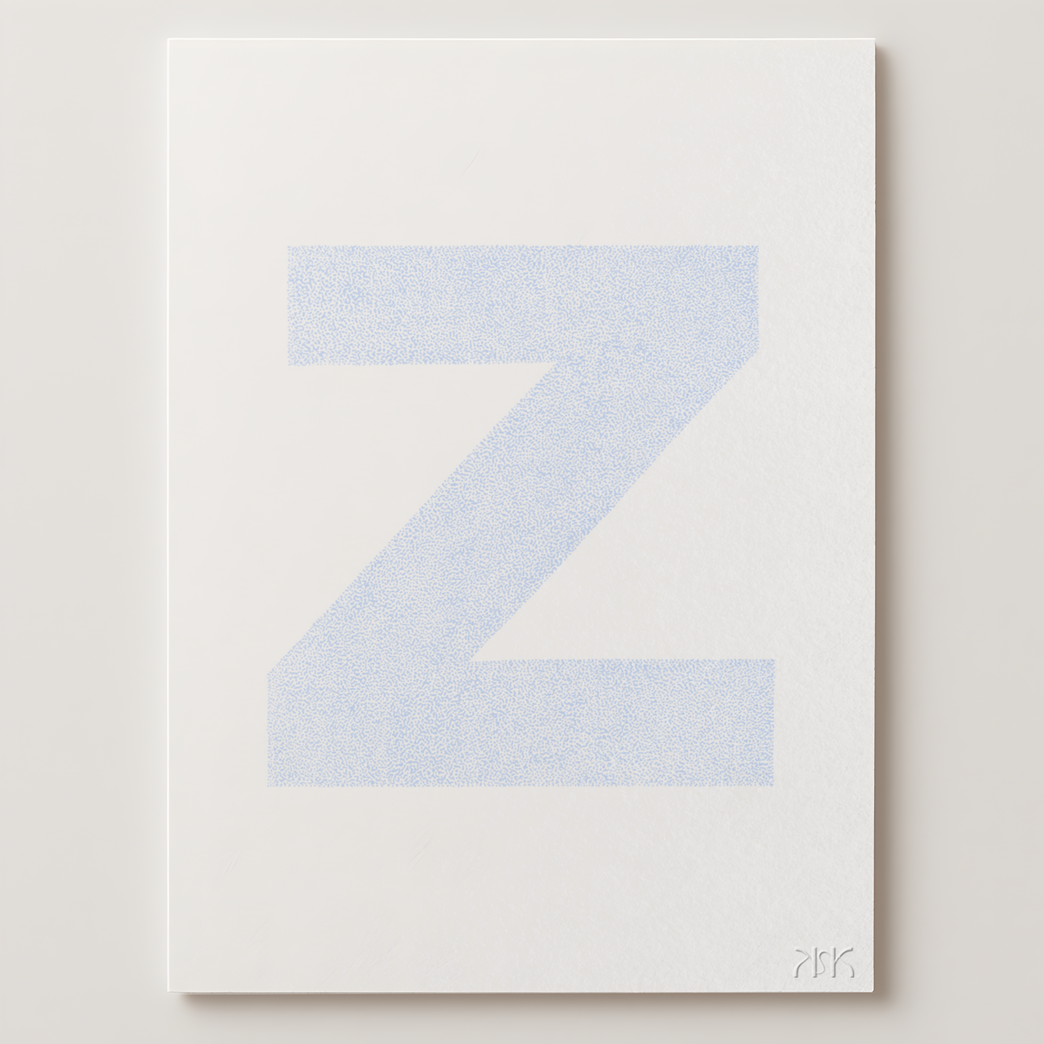 z is for....zara + zach