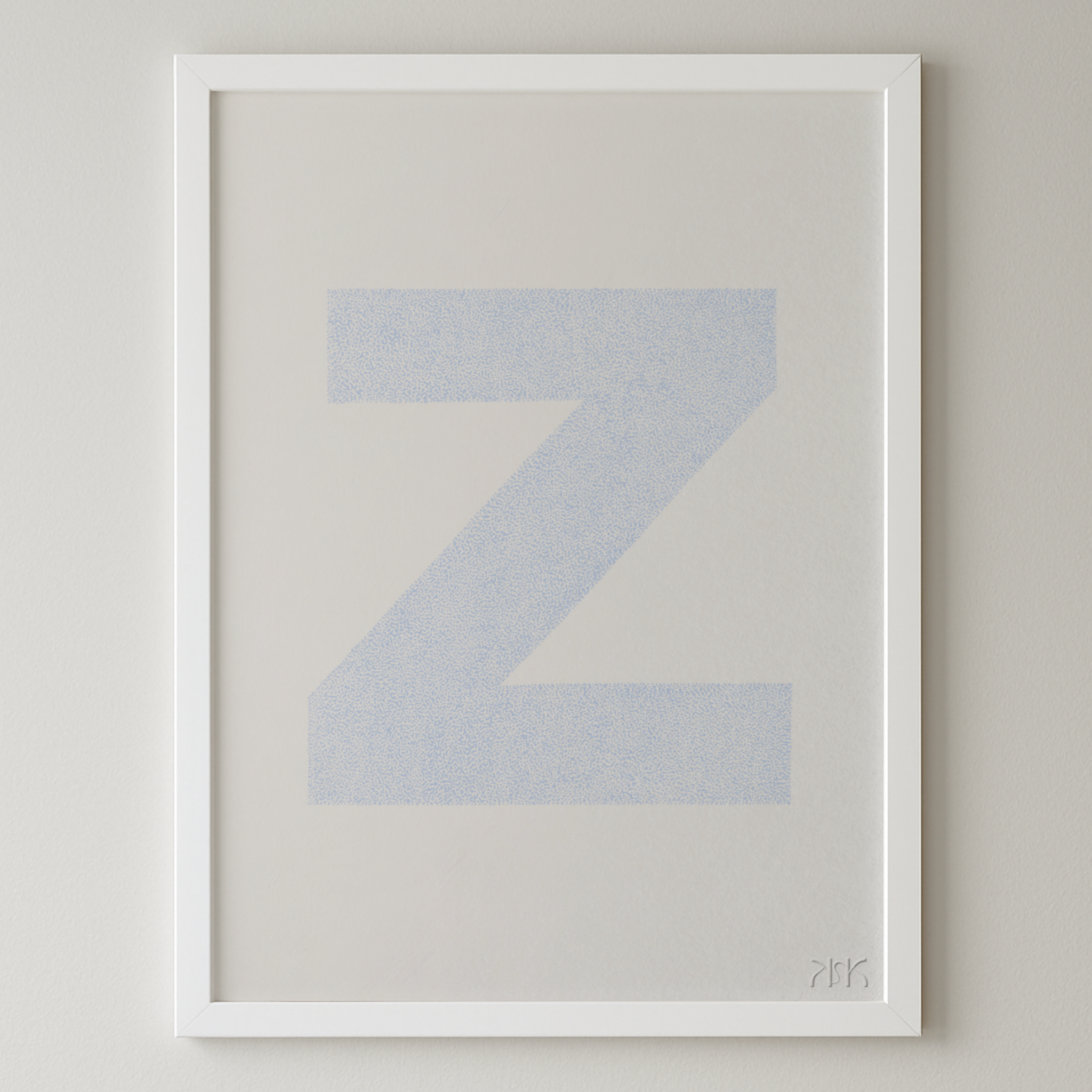 z is for....zara + zach