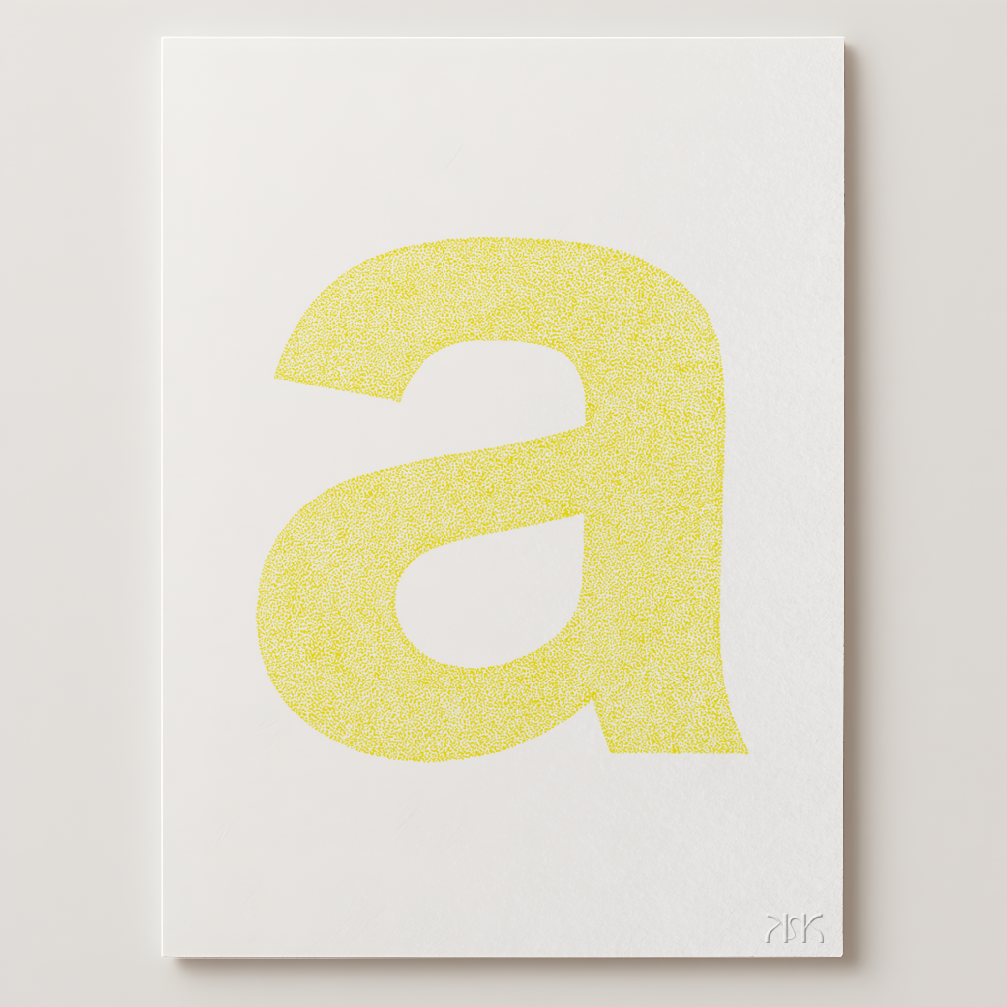 a is for....ava + archer