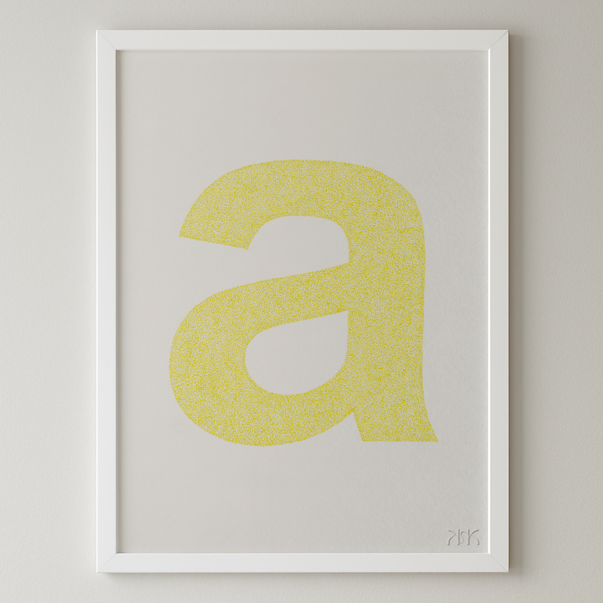 a is for....ava + archer