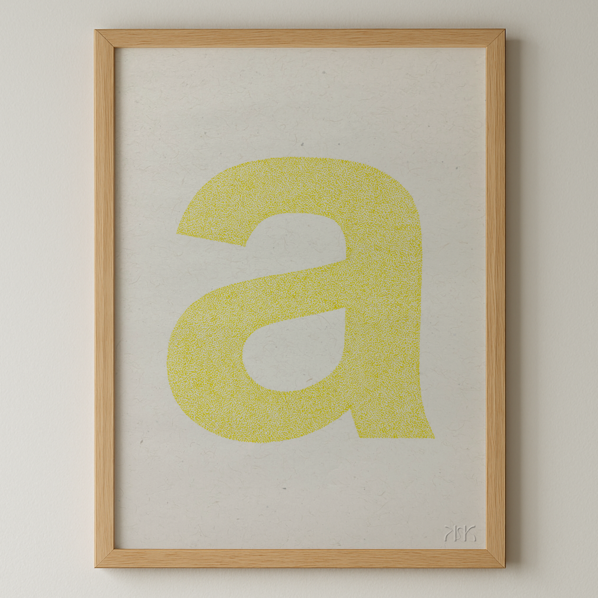 a is for....ava + archer