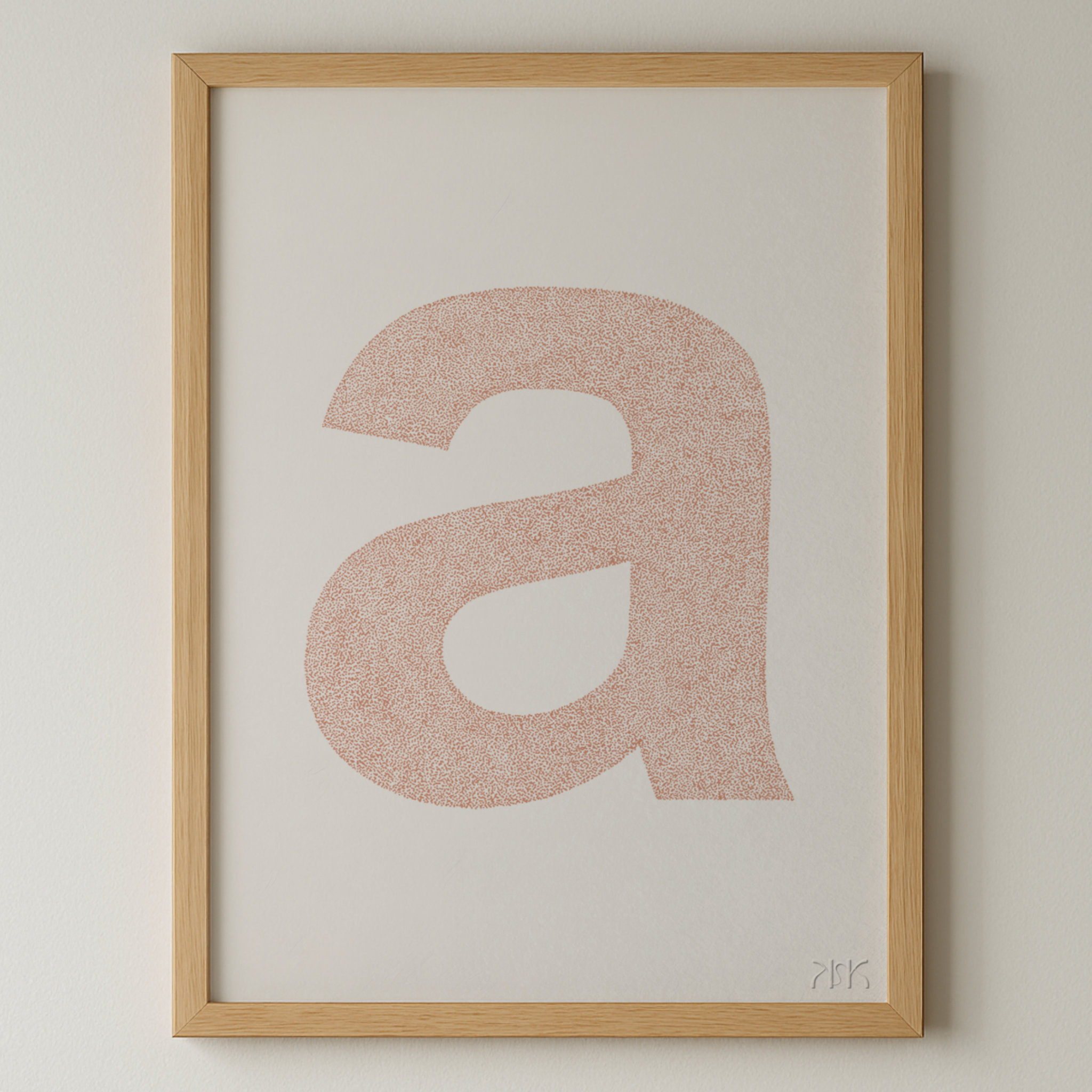 a is for....ava + archer