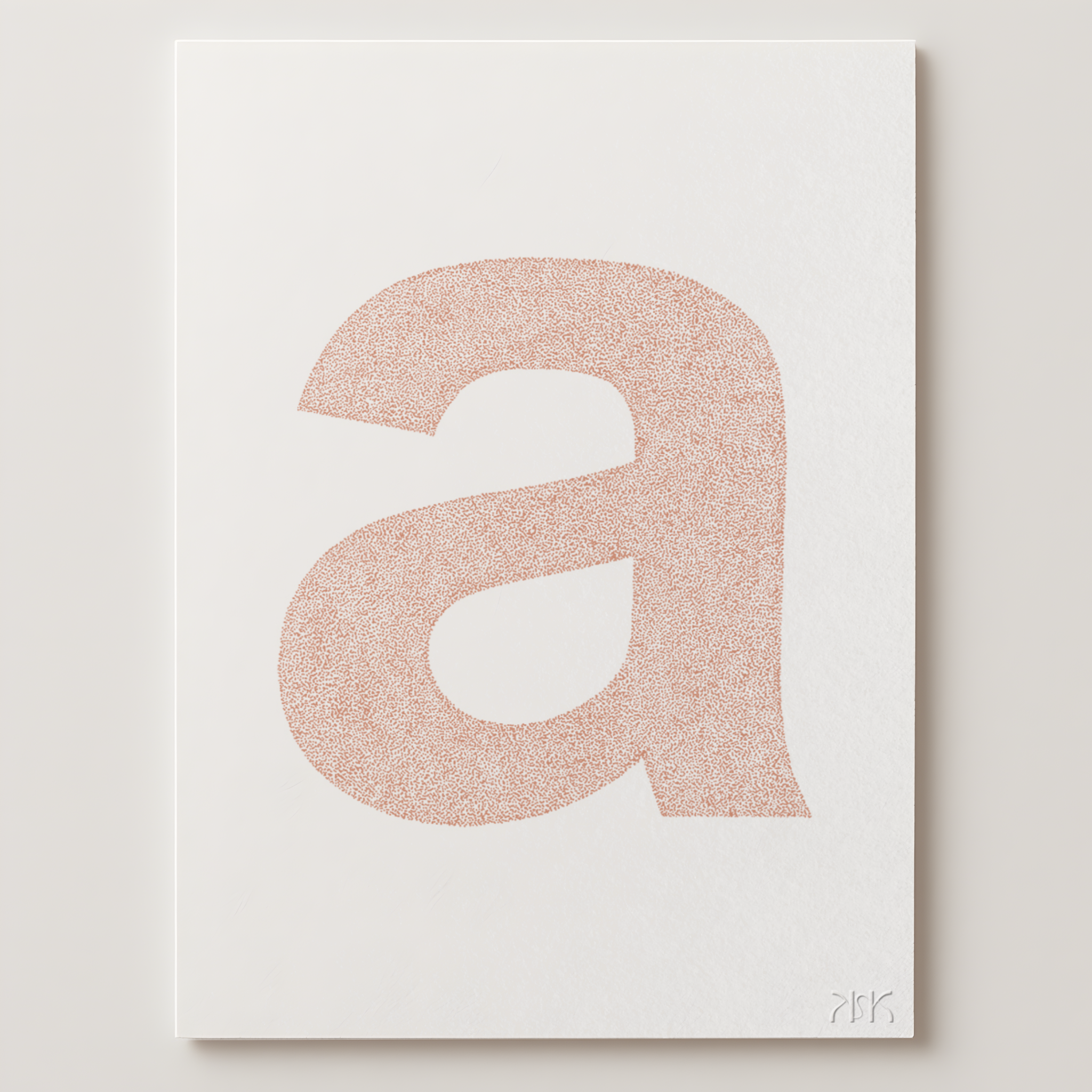 a is for....ava + archer