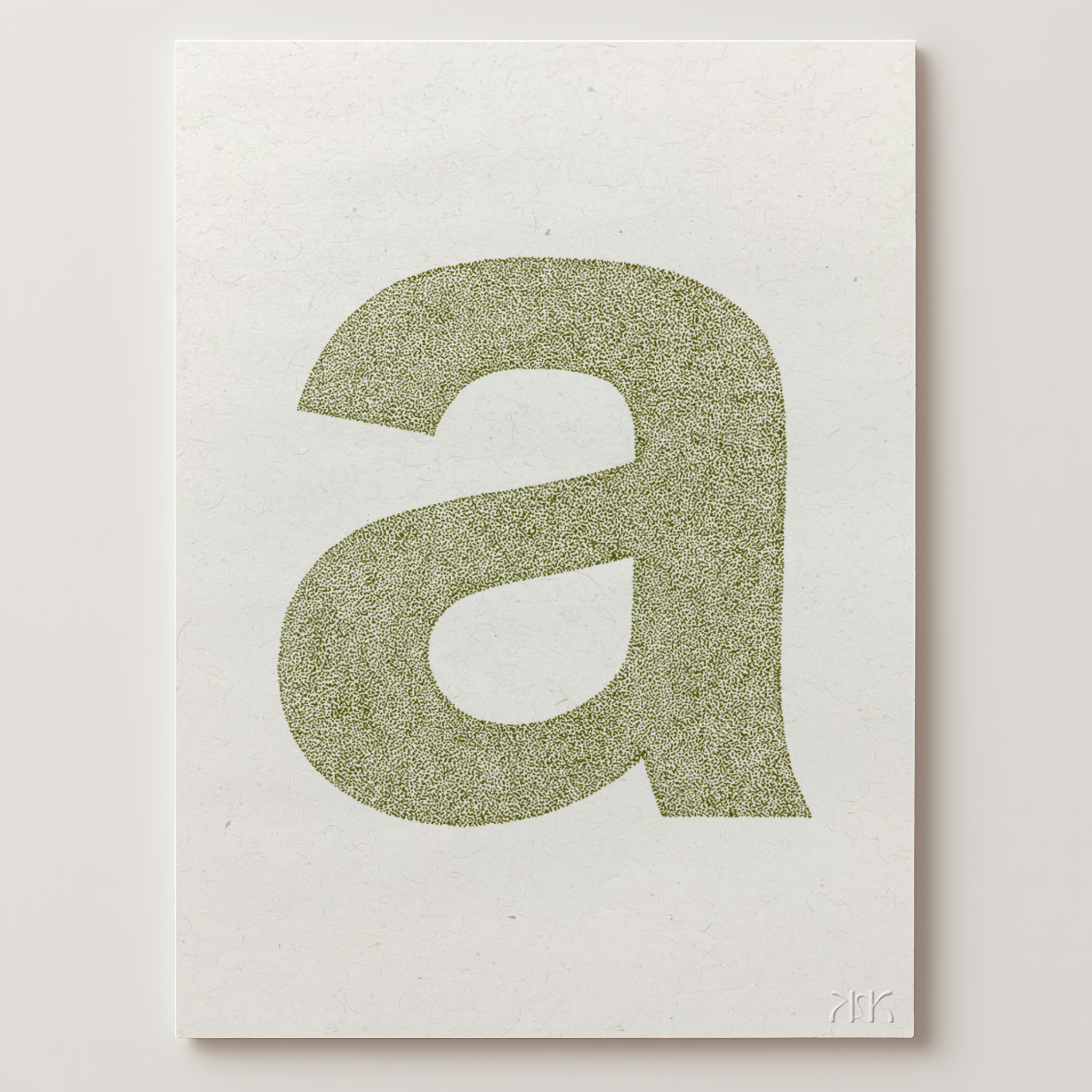 a is for....ava + archer