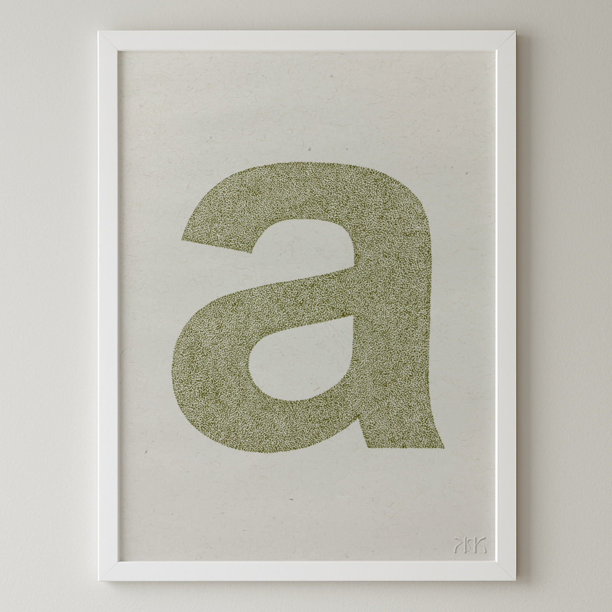 a is for....ava + archer