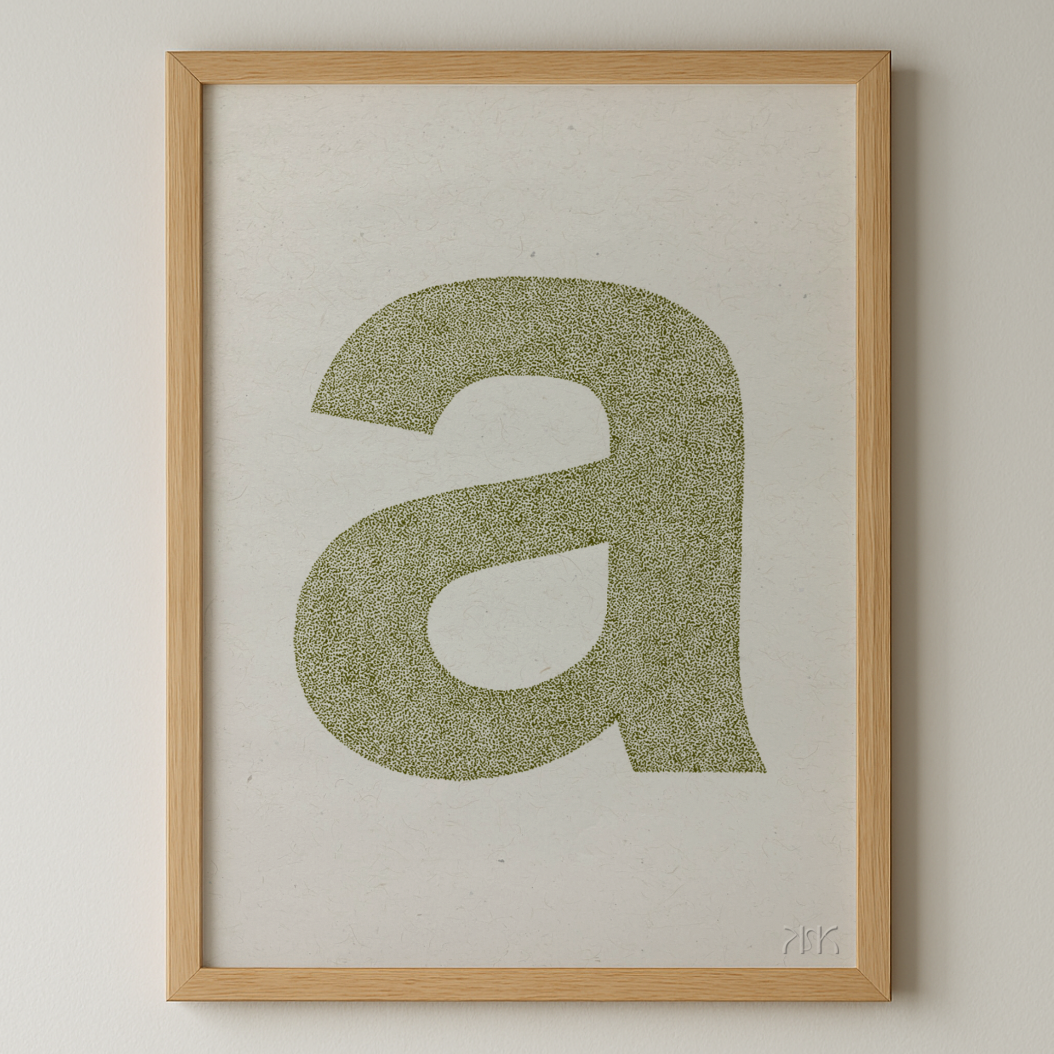 a is for....ava + archer