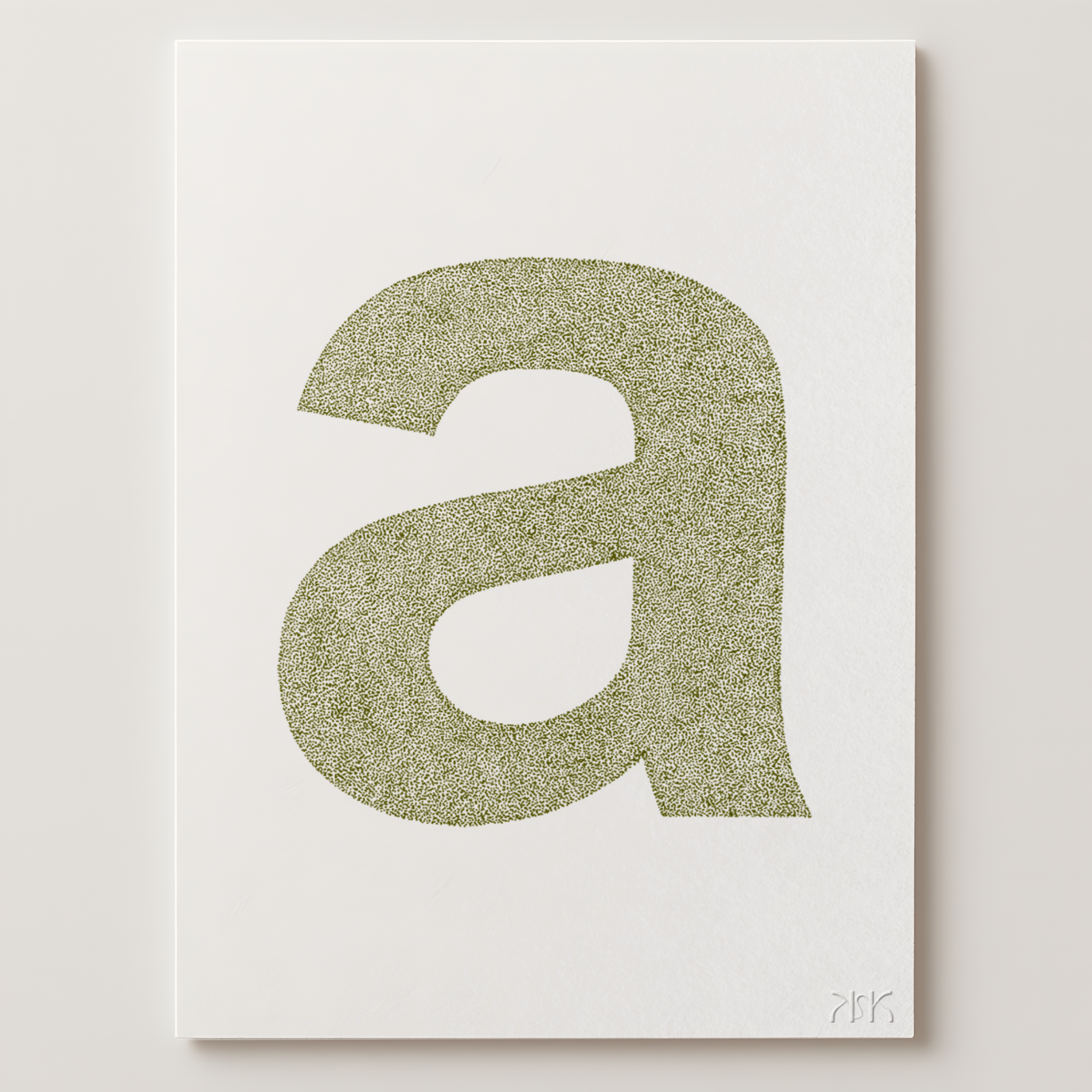 a is for....ava + archer