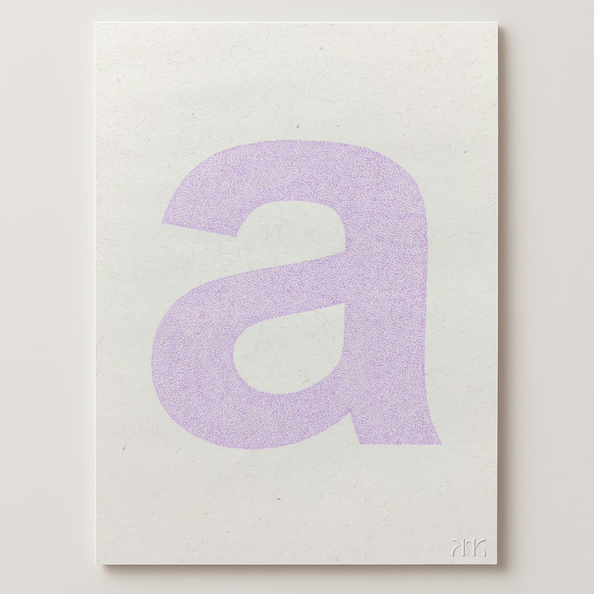 a is for....ava + archer