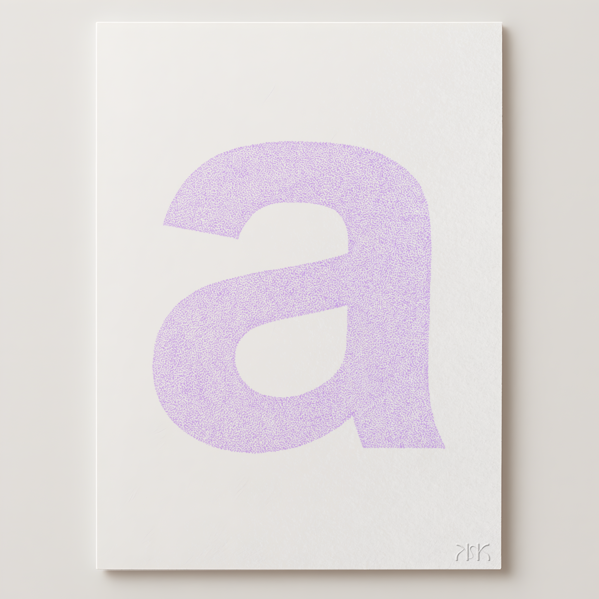 a is for....ava + archer