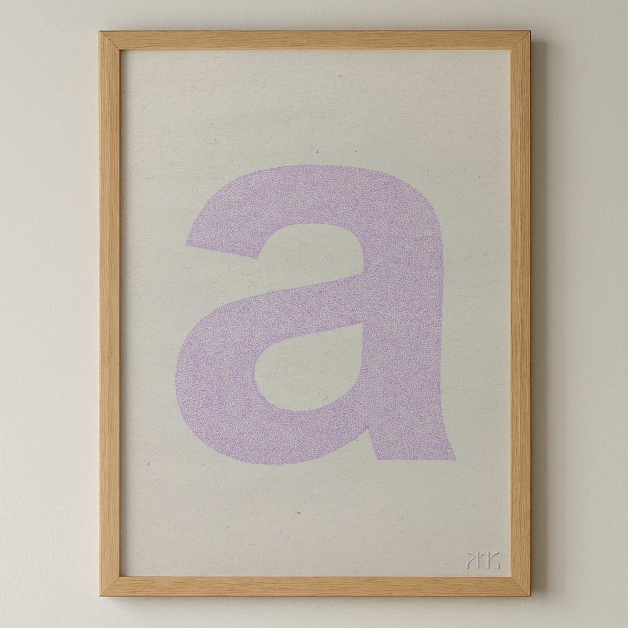 a is for....ava + archer