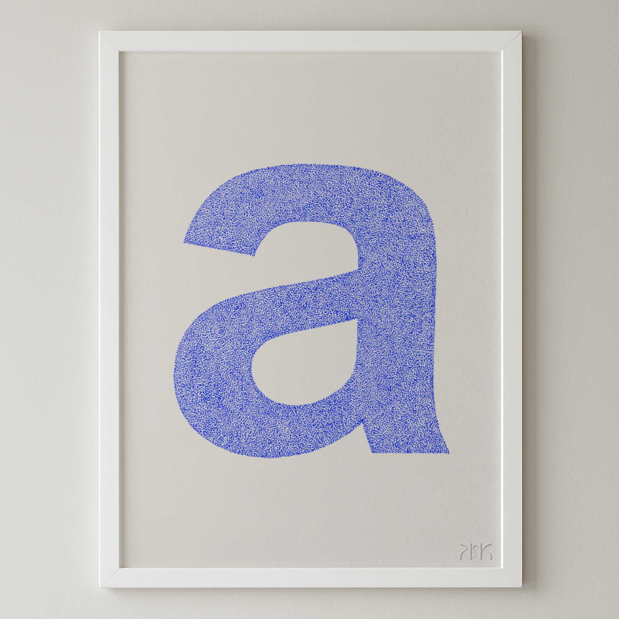 a is for....ava + archer