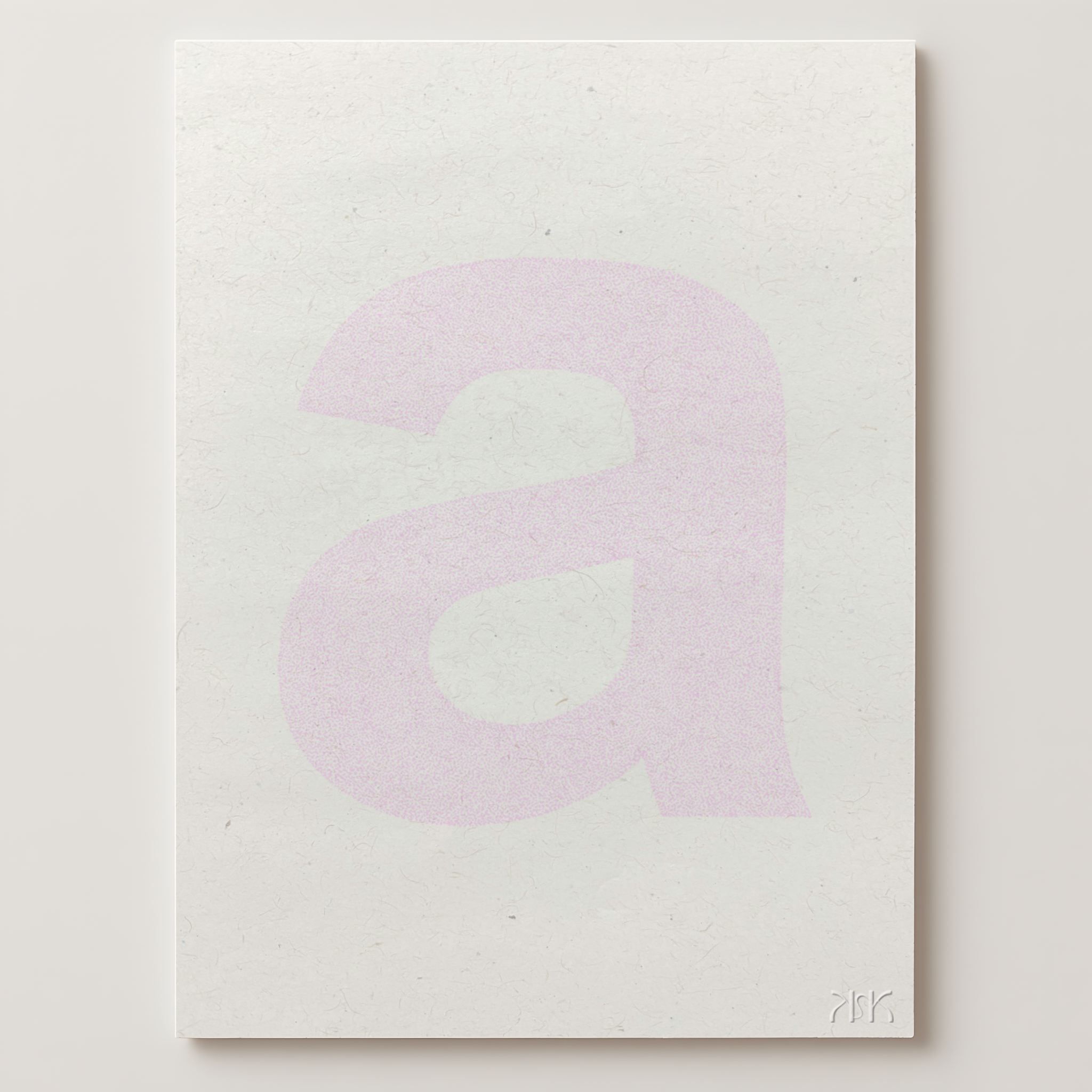 a is for....ava + archer