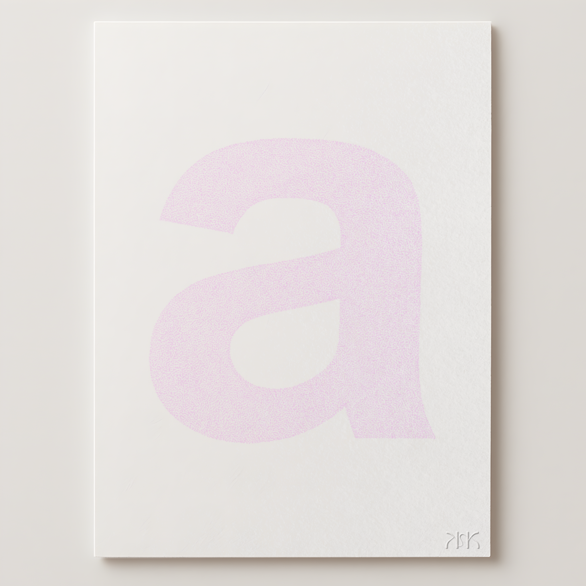 a is for....ava + archer