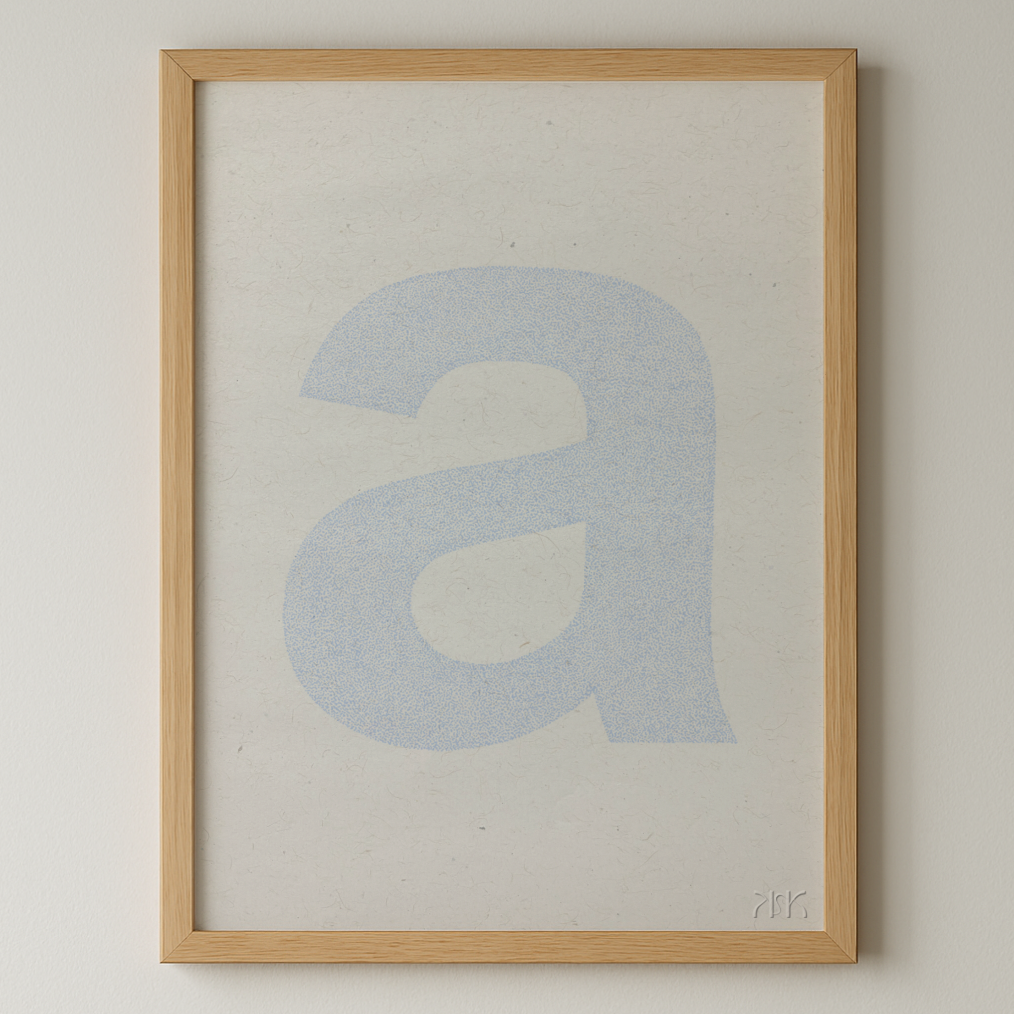 a is for....ava + archer