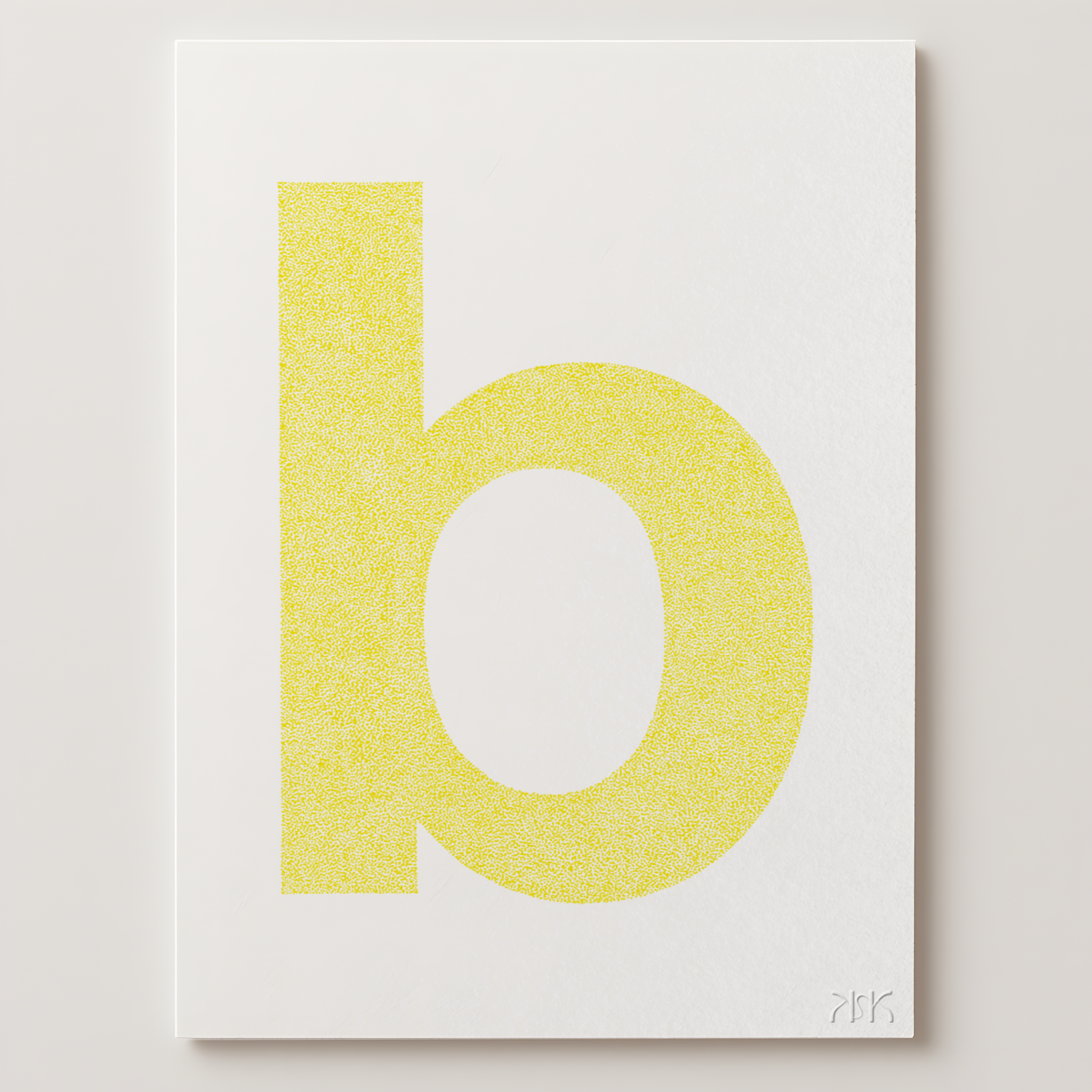 b is for....bonnie + bodhi