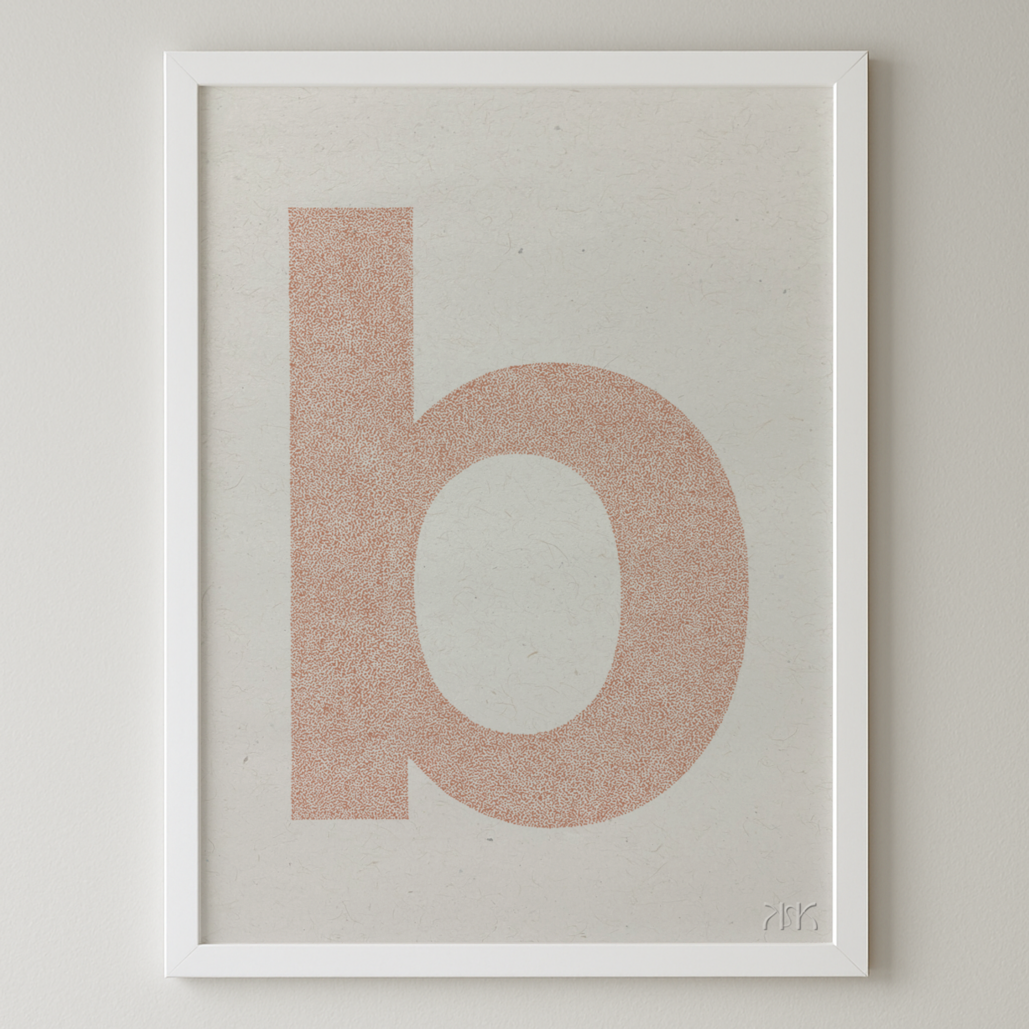 b is for....bonnie + bodhi