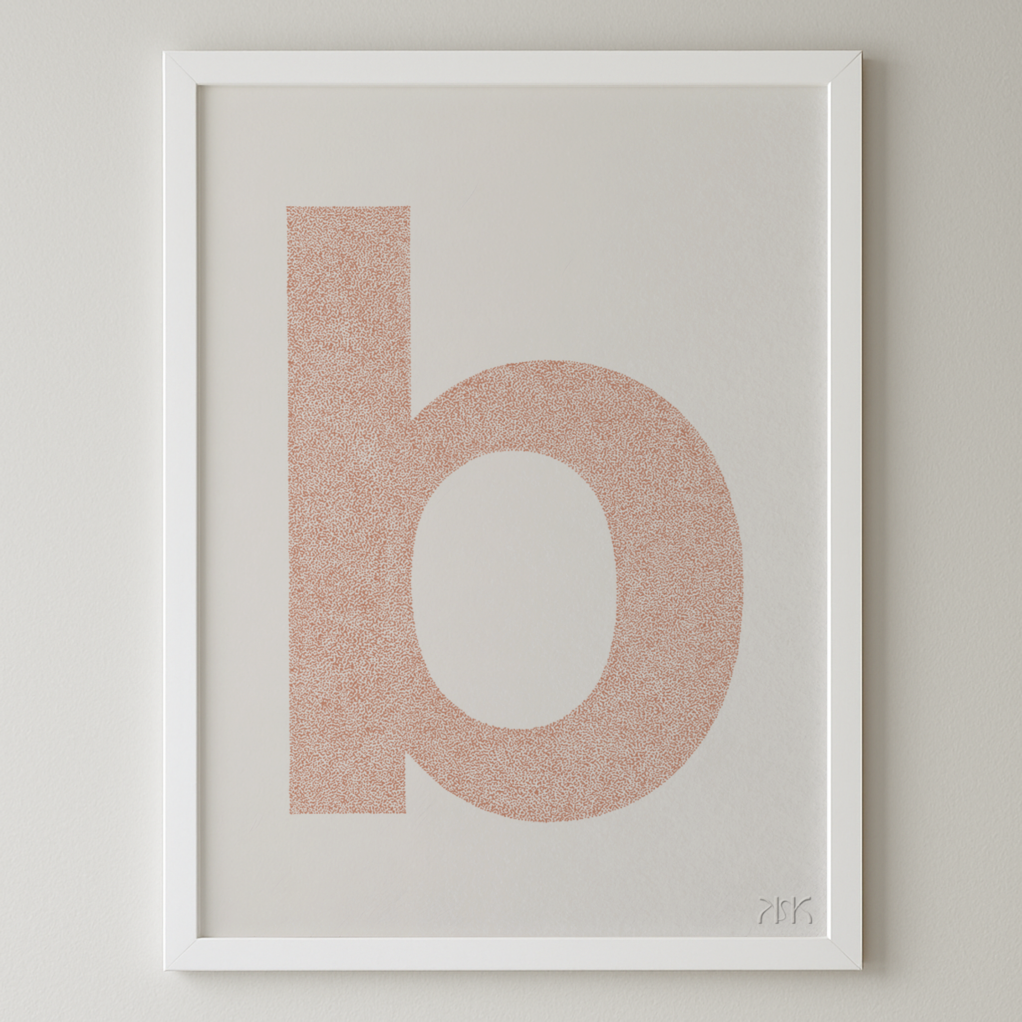 b is for....bonnie + bodhi