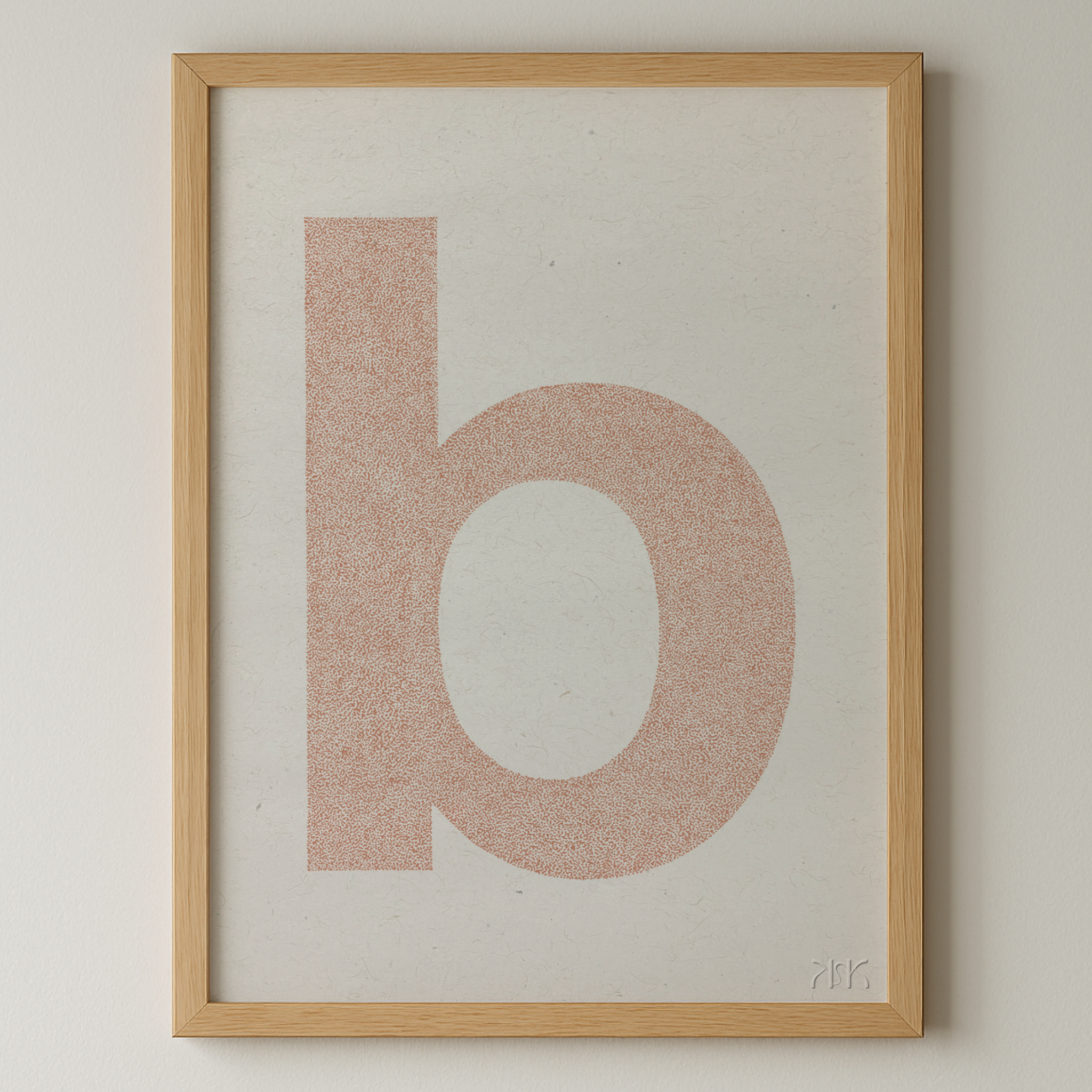 b is for....bonnie + bodhi