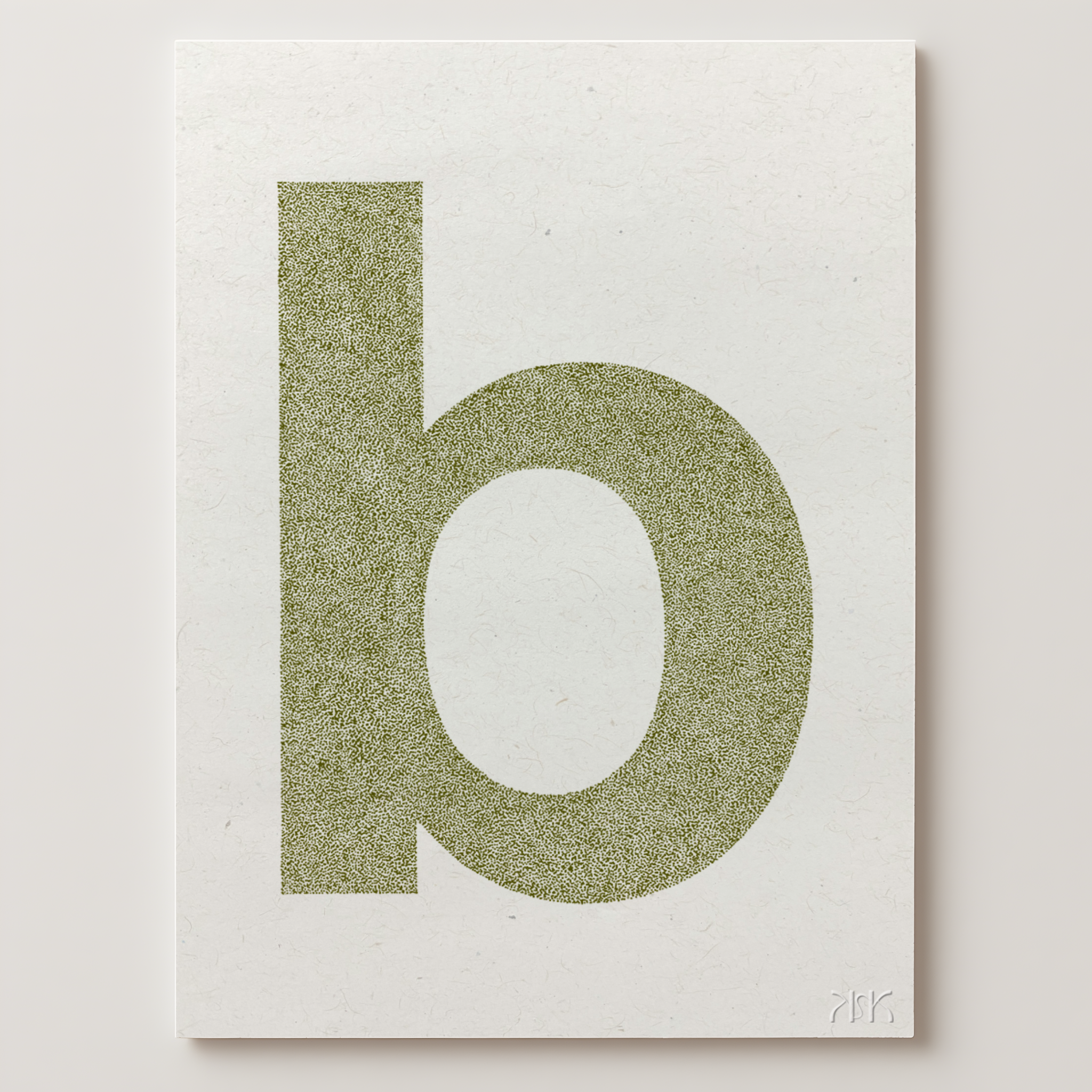 b is for....bonnie + bodhi