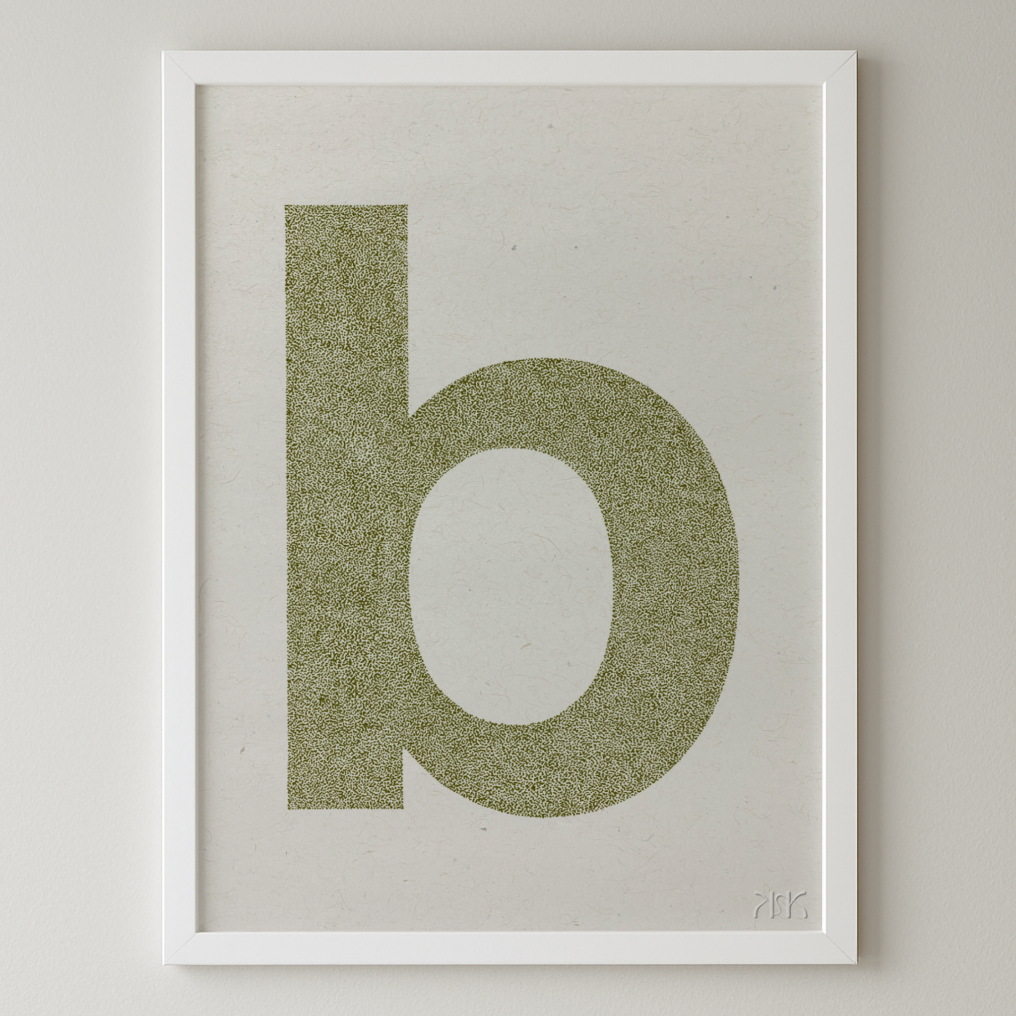b is for....bonnie + bodhi