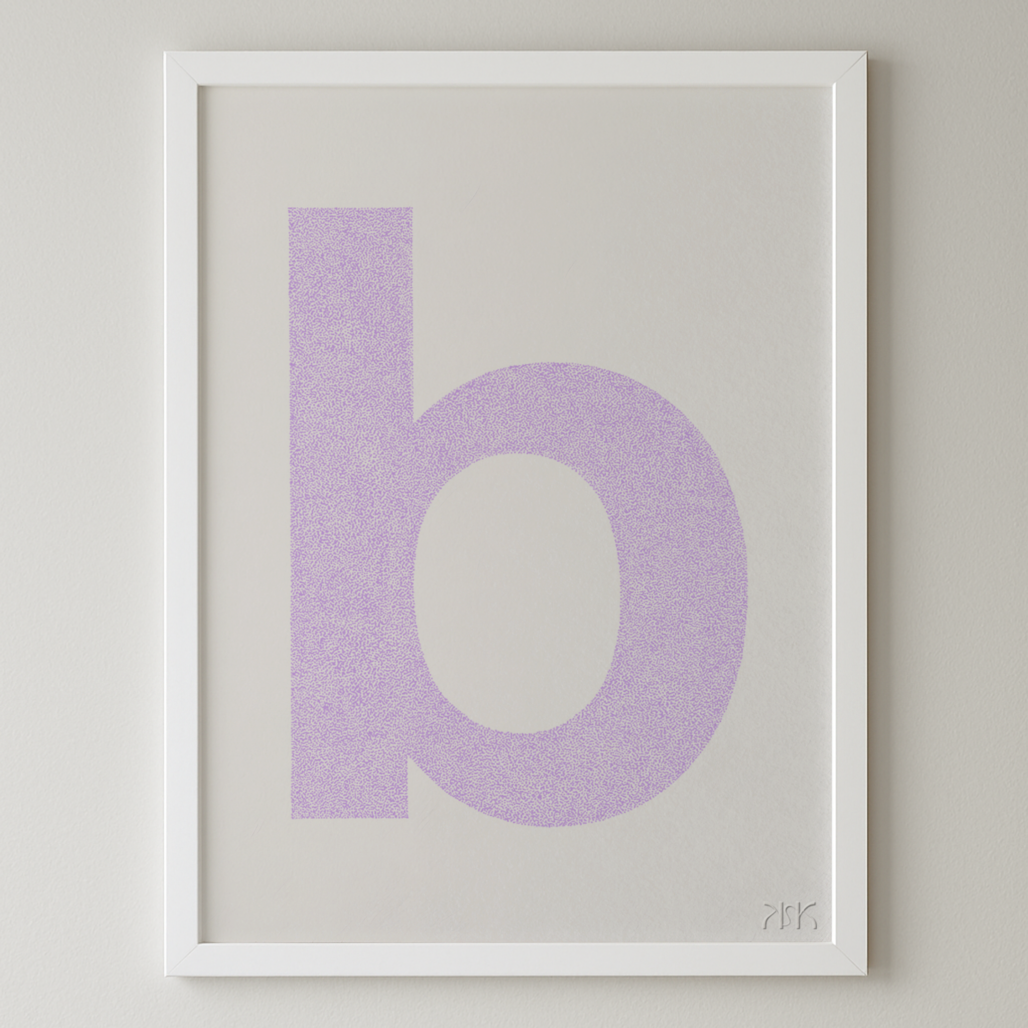 b is for....bonnie + bodhi