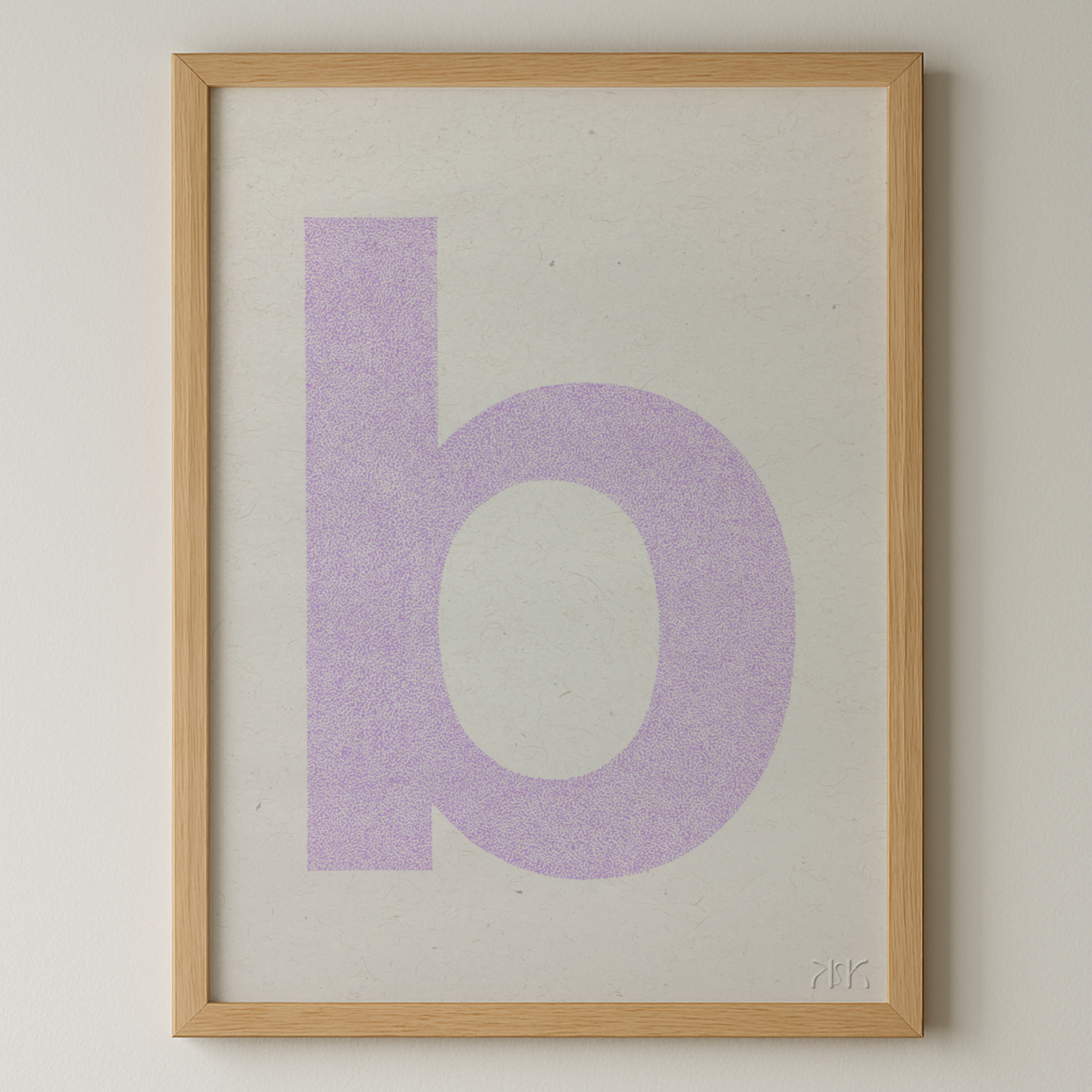 b is for....bonnie + bodhi