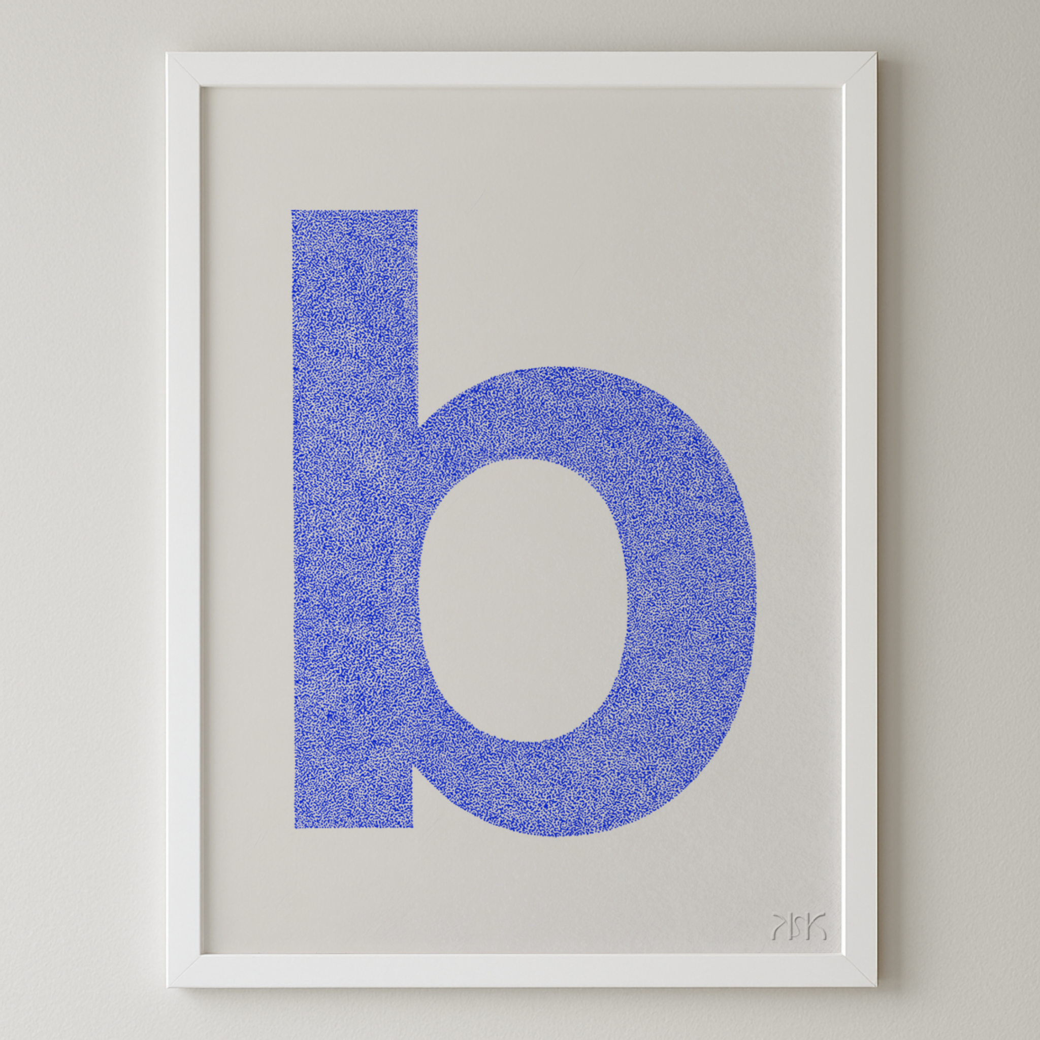 b is for....bonnie + bodhi
