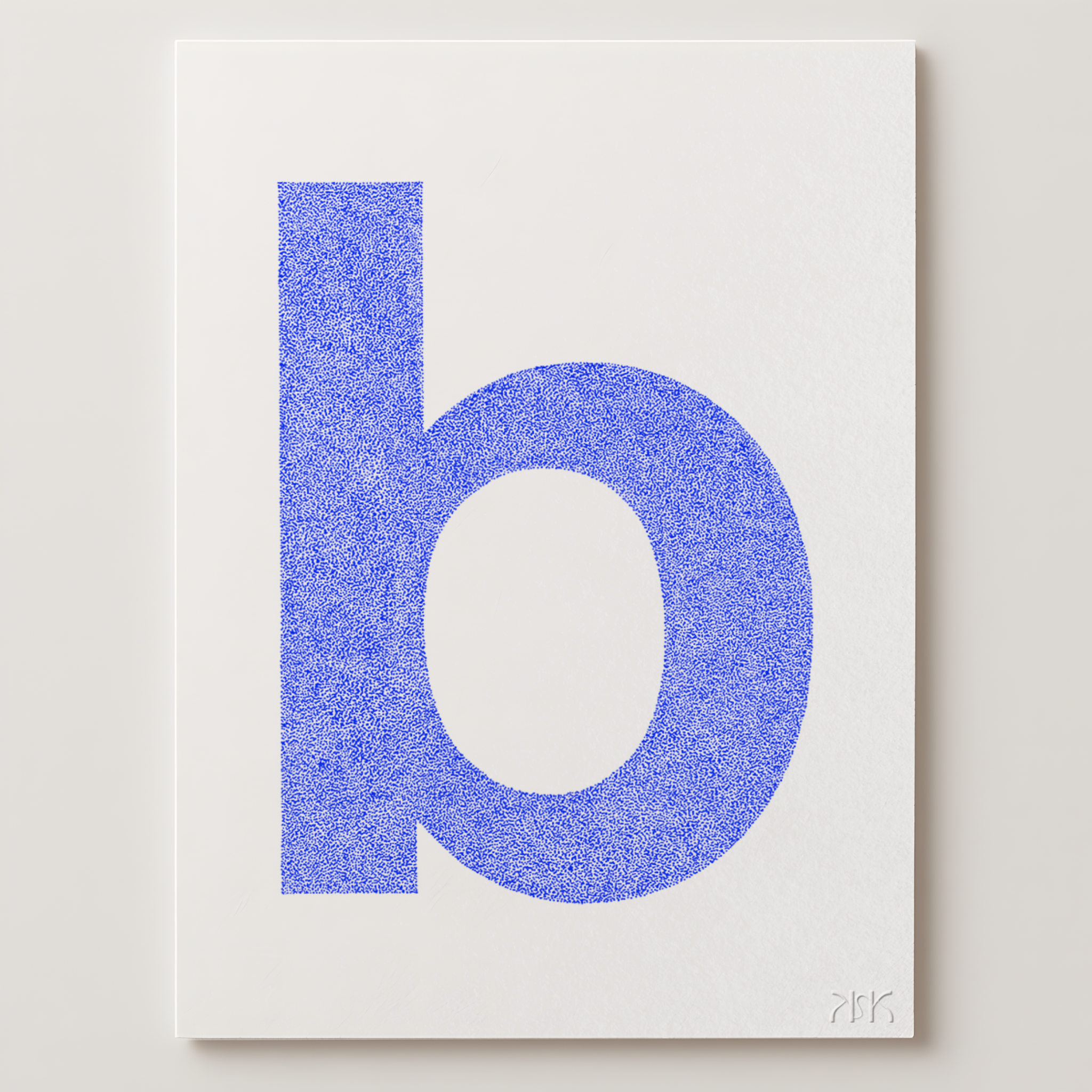 b is for....bonnie + bodhi