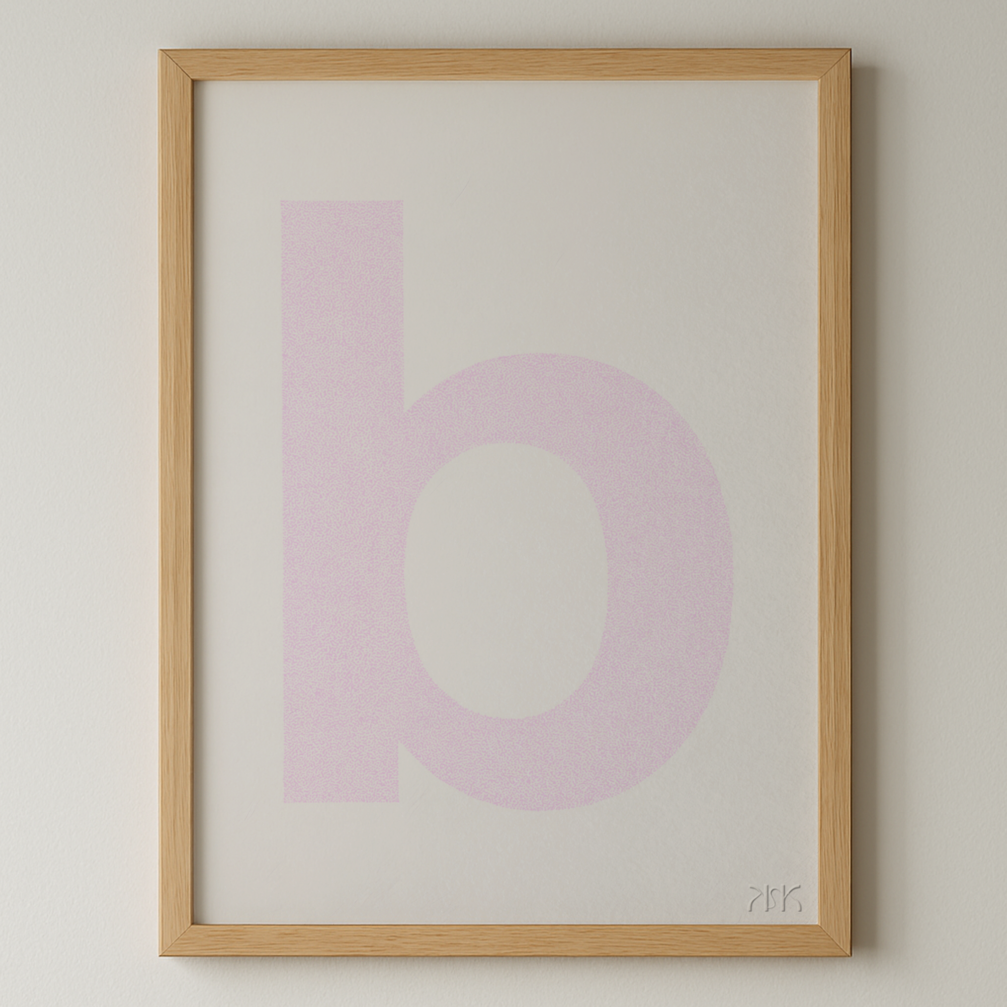 b is for....bonnie + bodhi