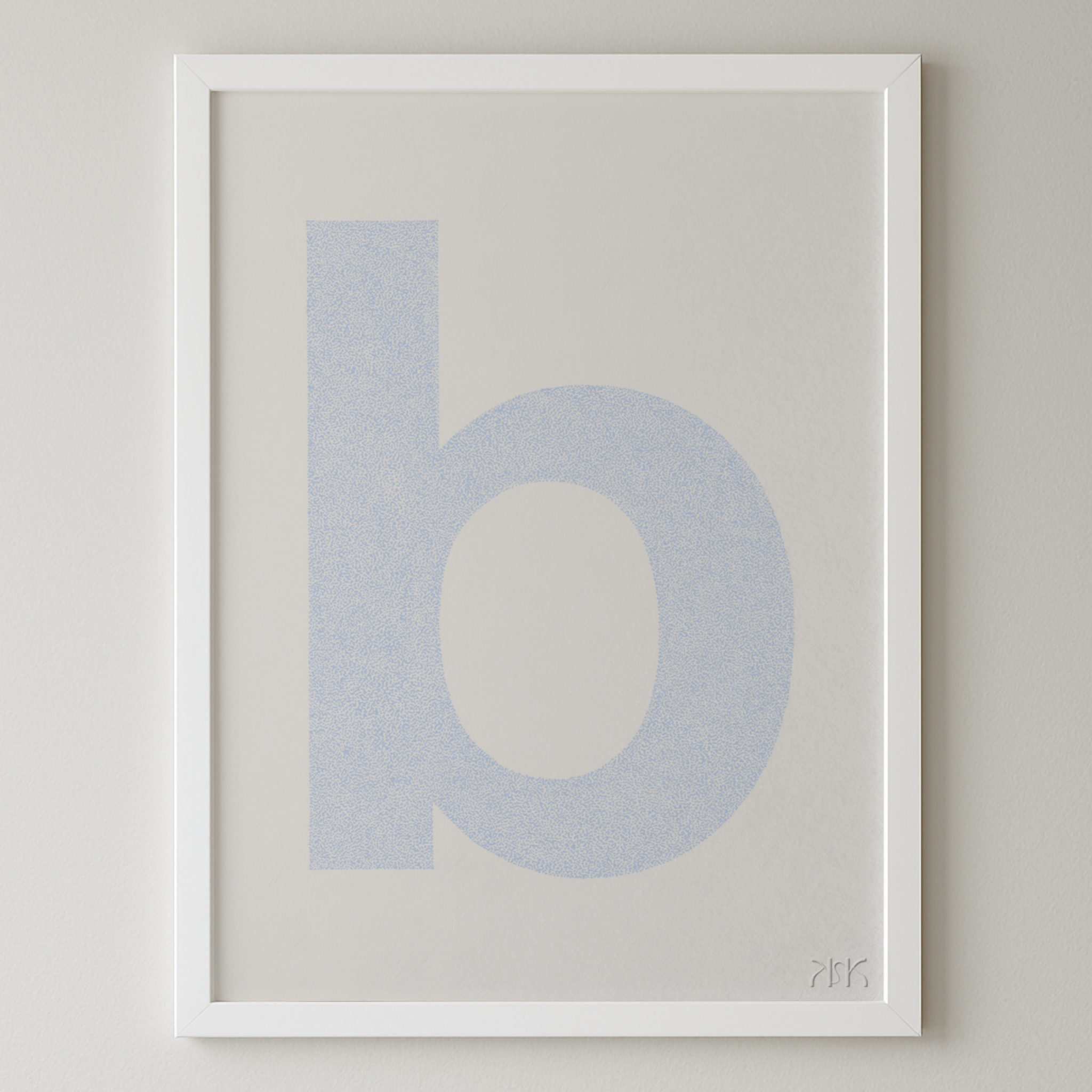 b is for....bonnie + bodhi