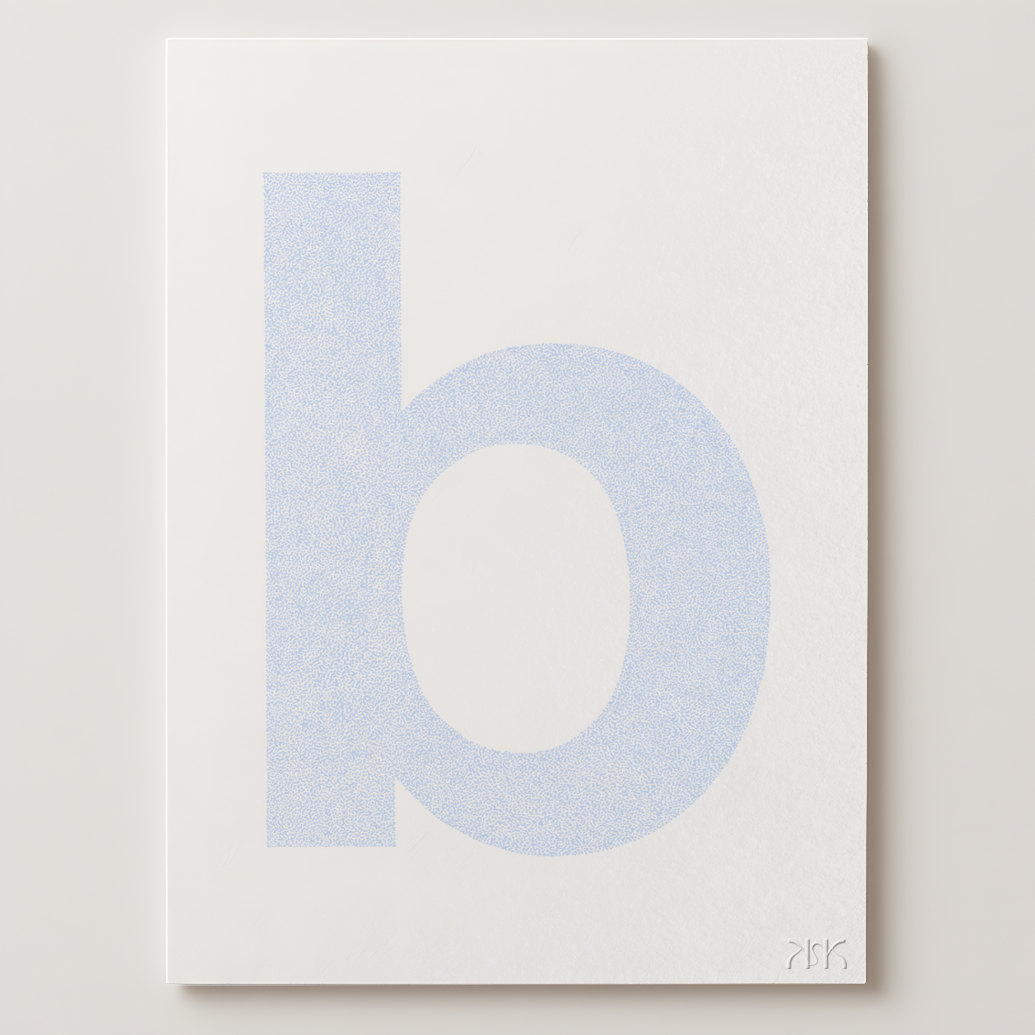 b is for....bonnie + bodhi