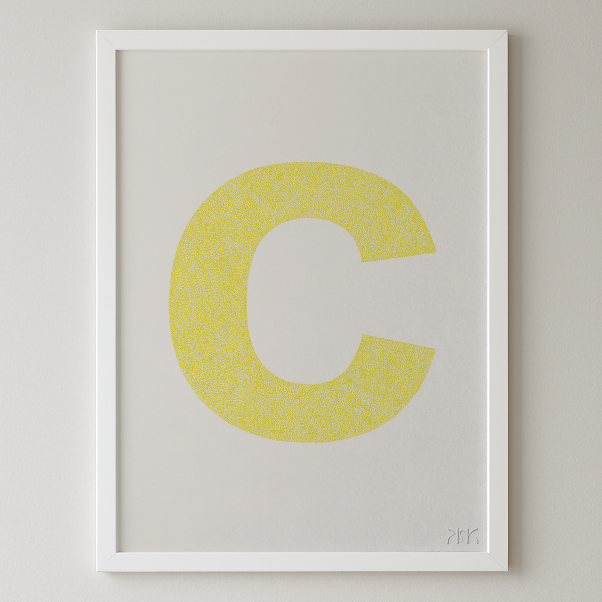 c is for...claire + cade