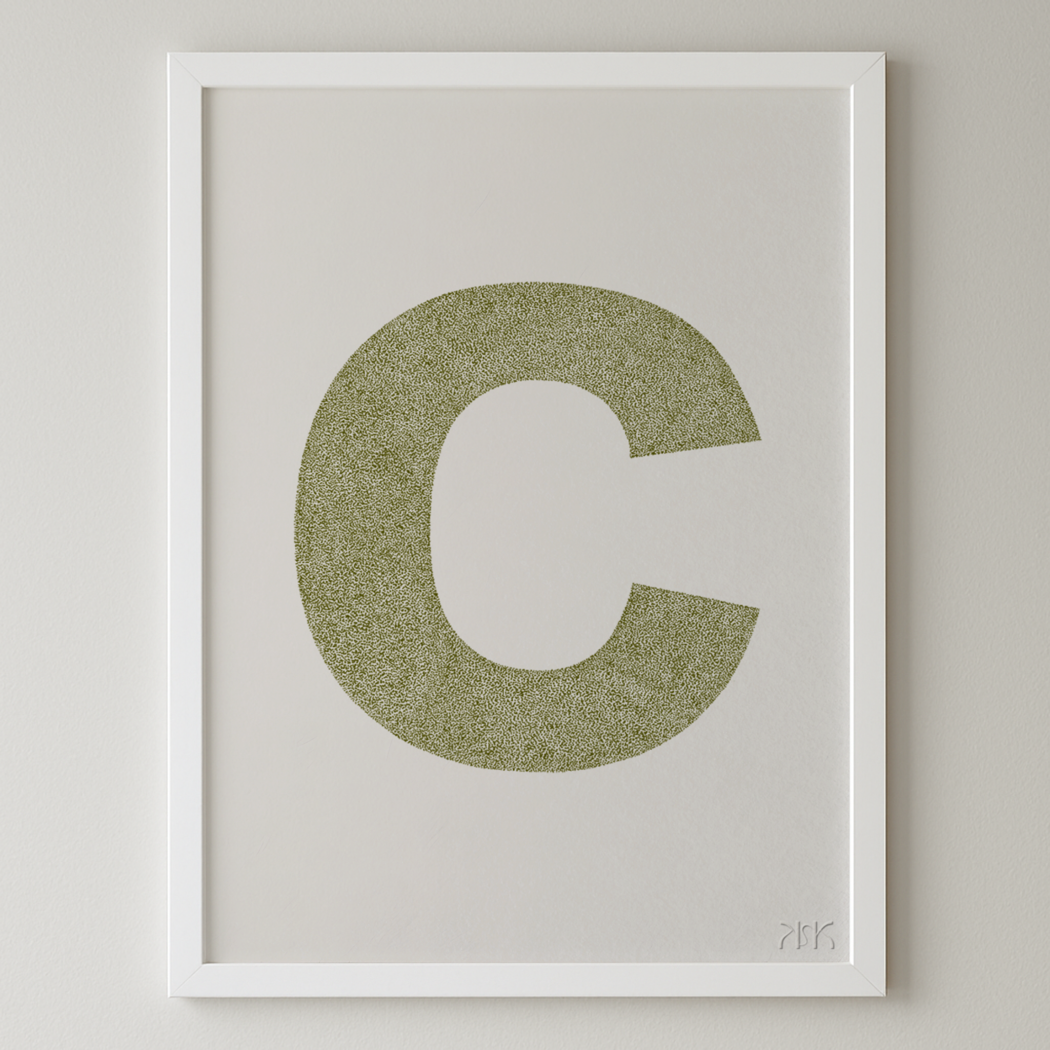 c is for...claire + cade