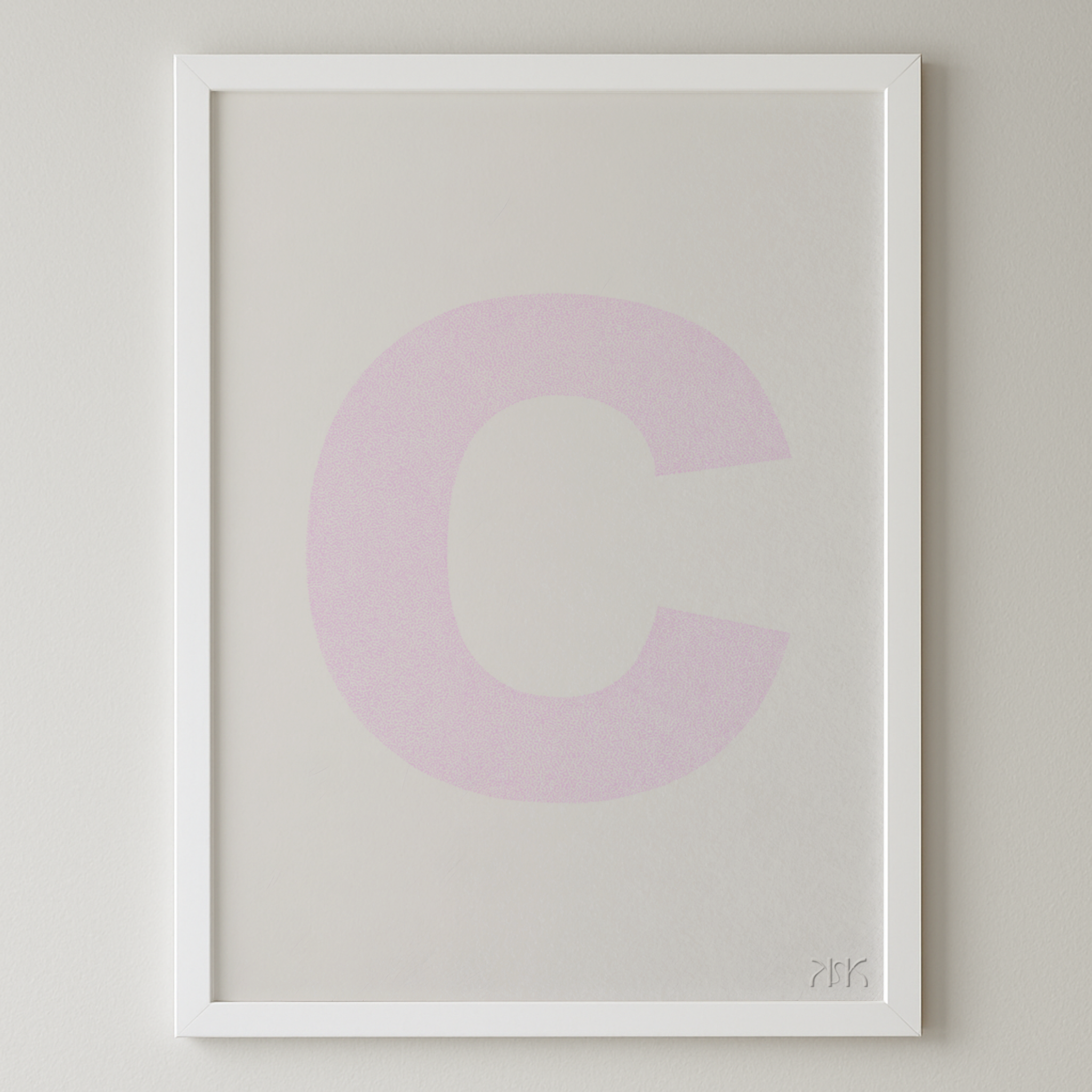 c is for...claire + cade