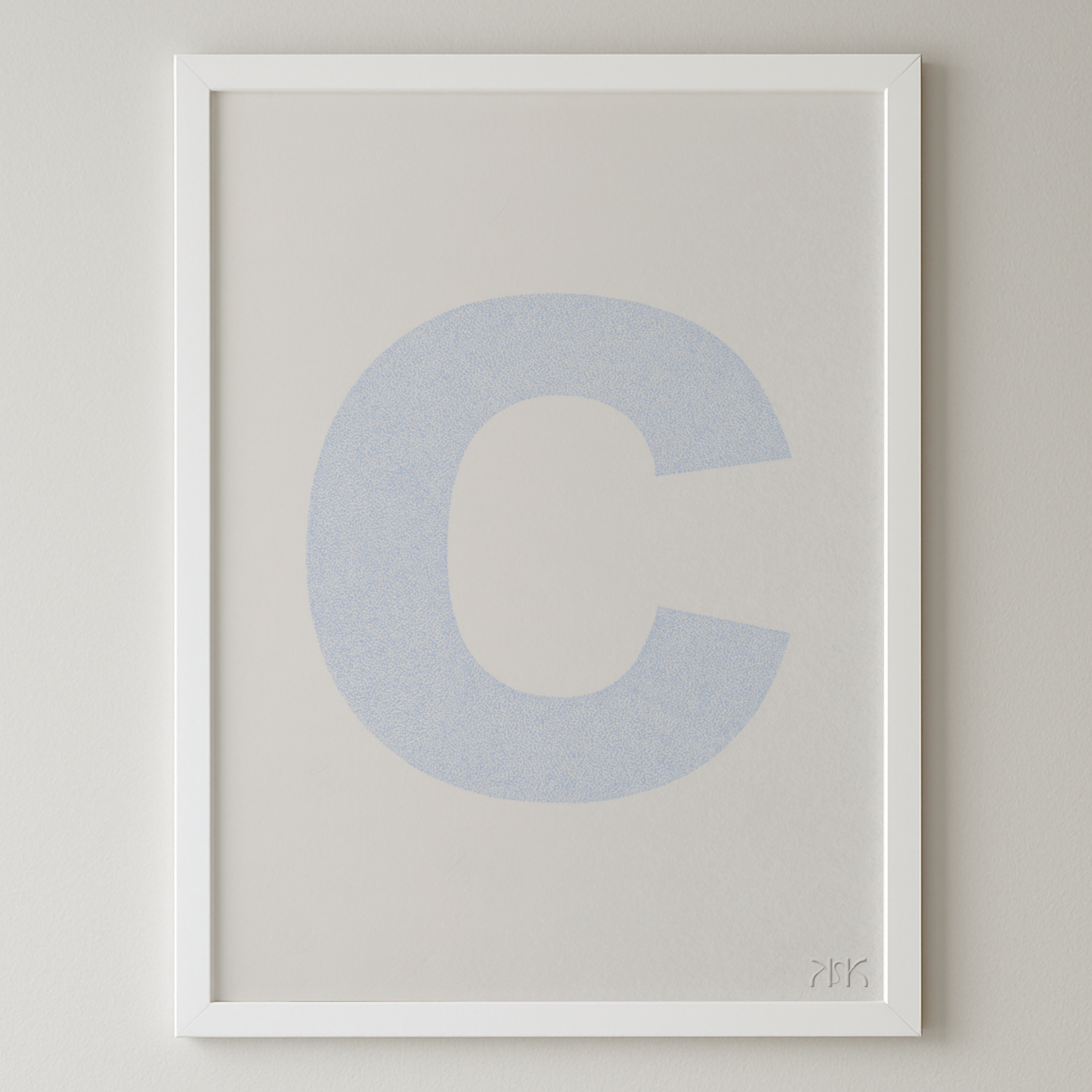 c is for...claire + cade