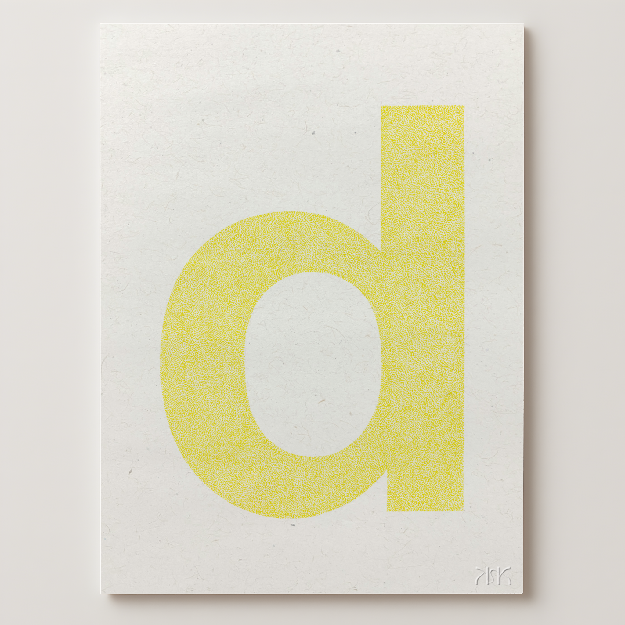 d is for...daisy + dane