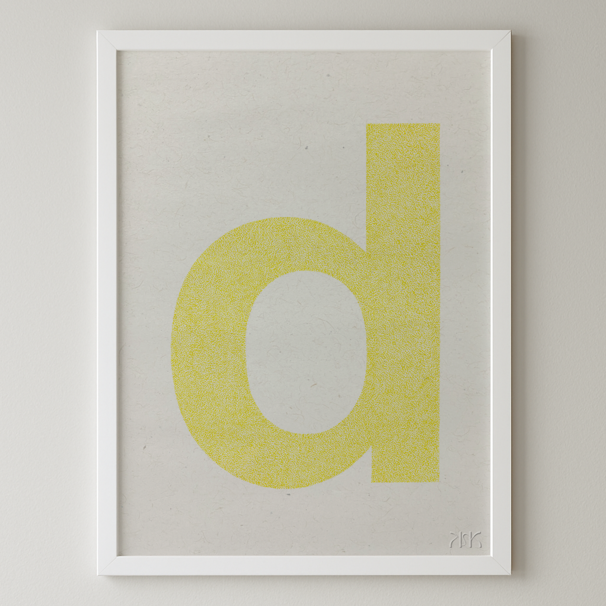 d is for...daisy + dane