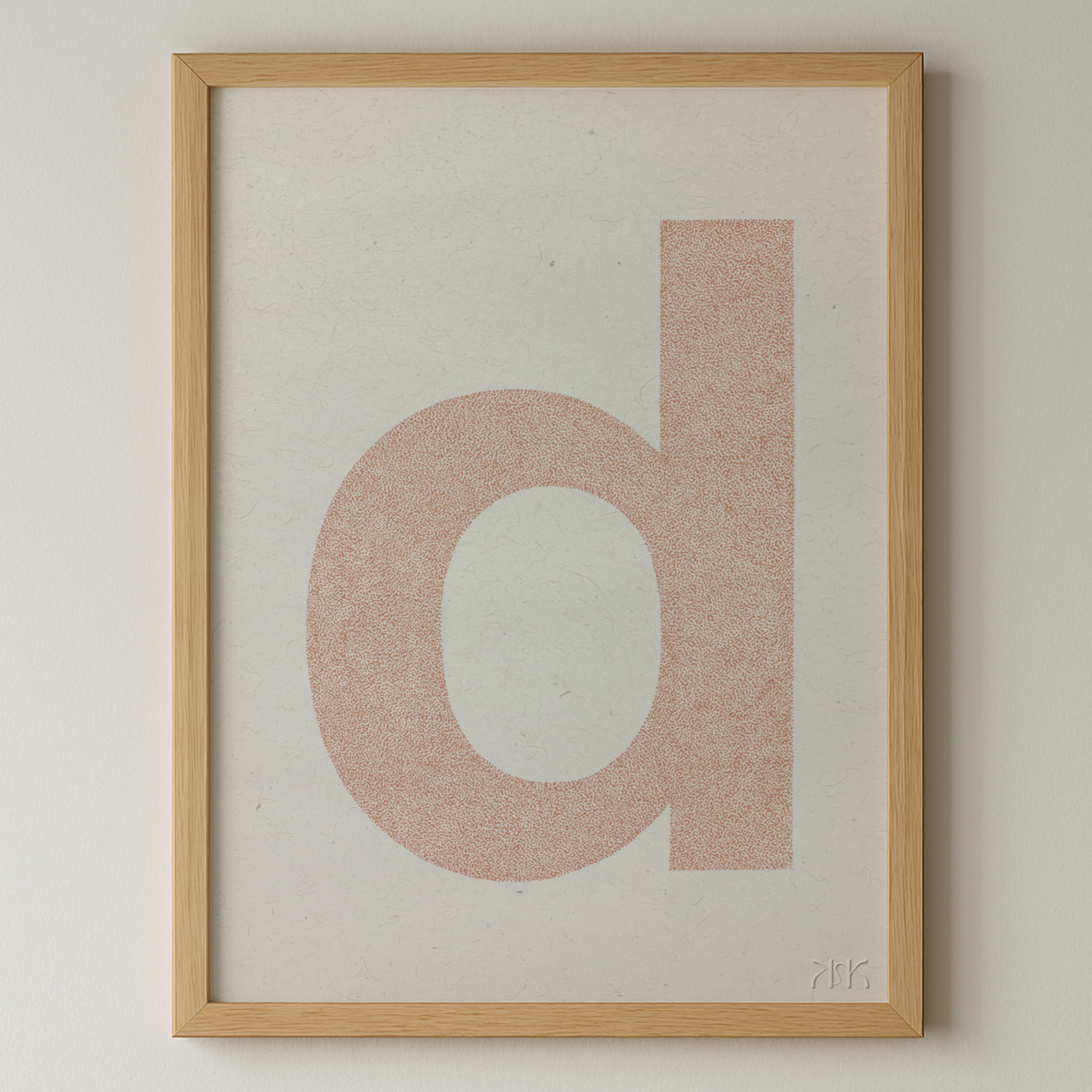 d is for...daisy + dane