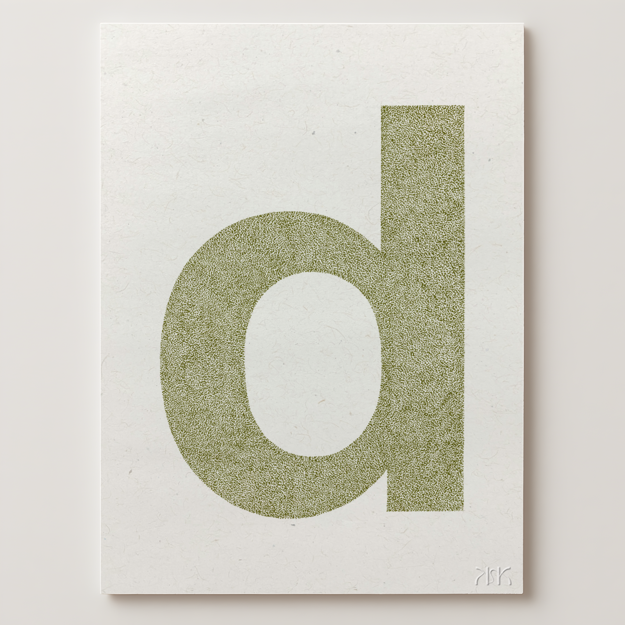 d is for...daisy + dane