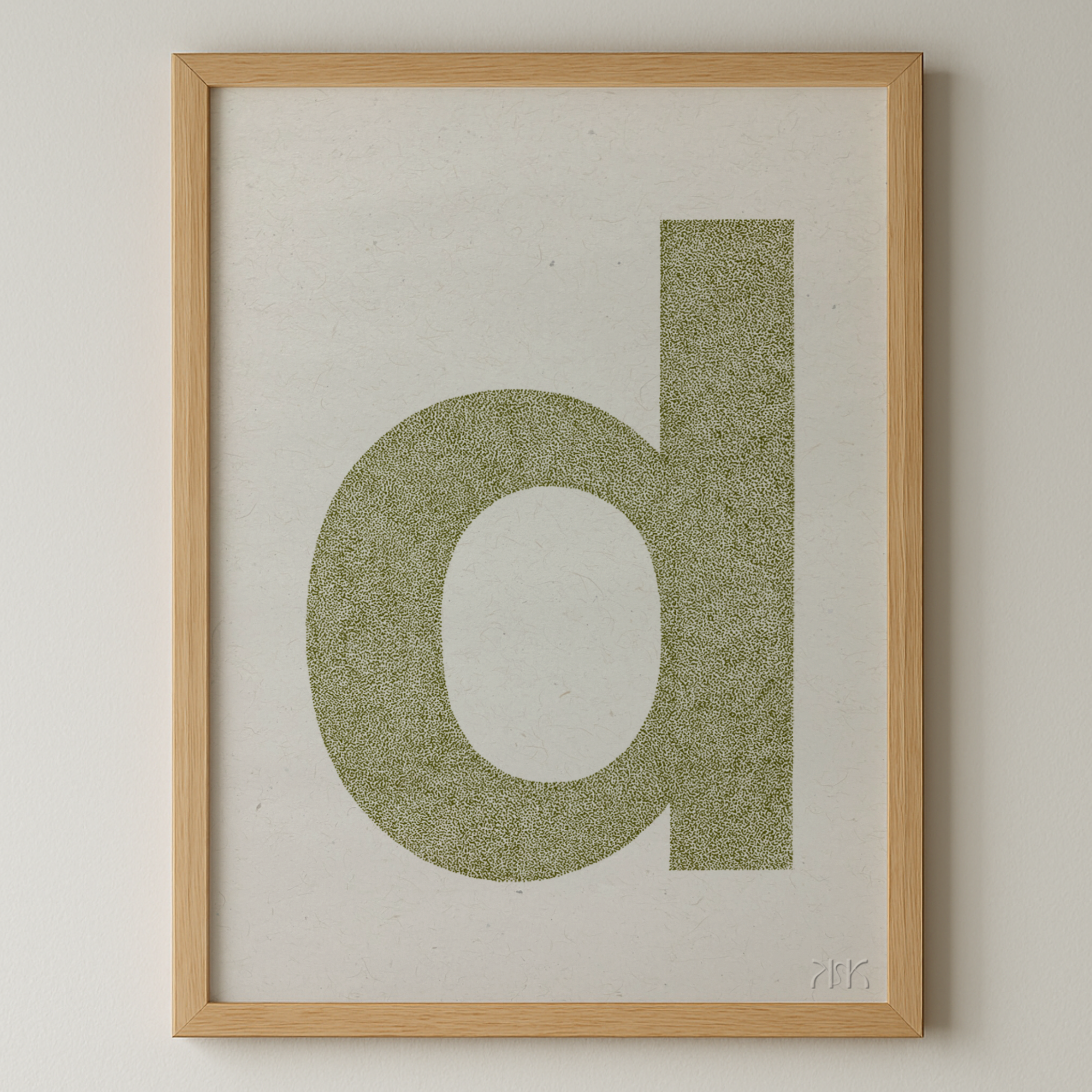 d is for...daisy + dane