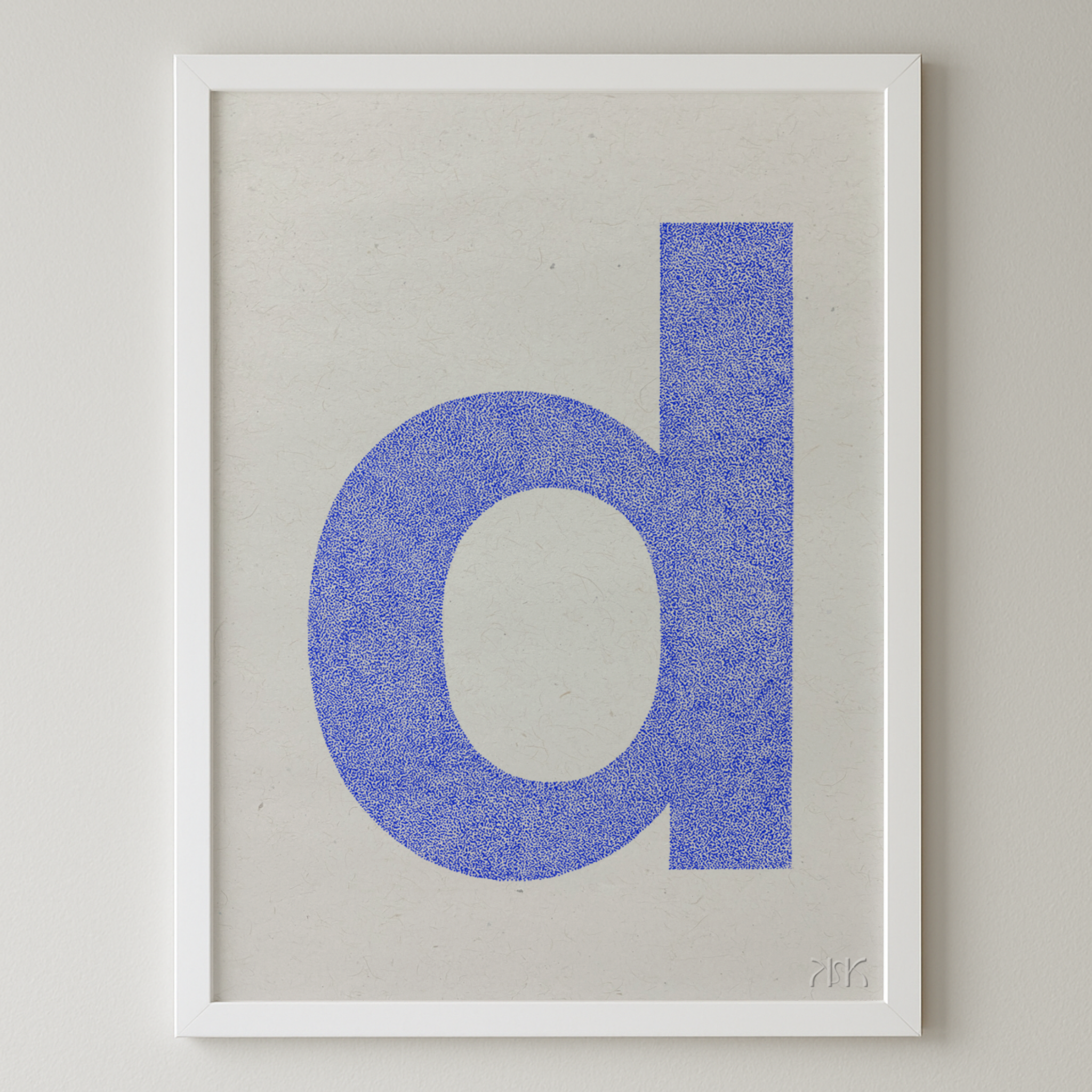 d is for...daisy + dane